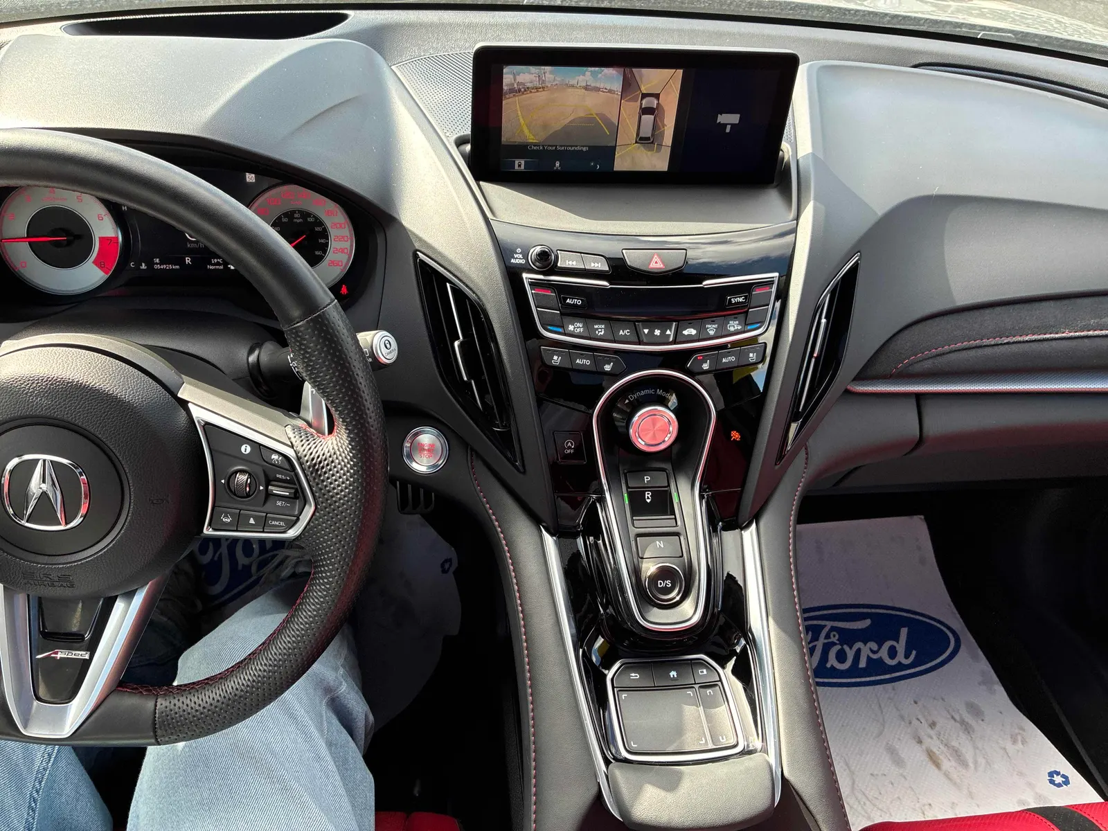 Console