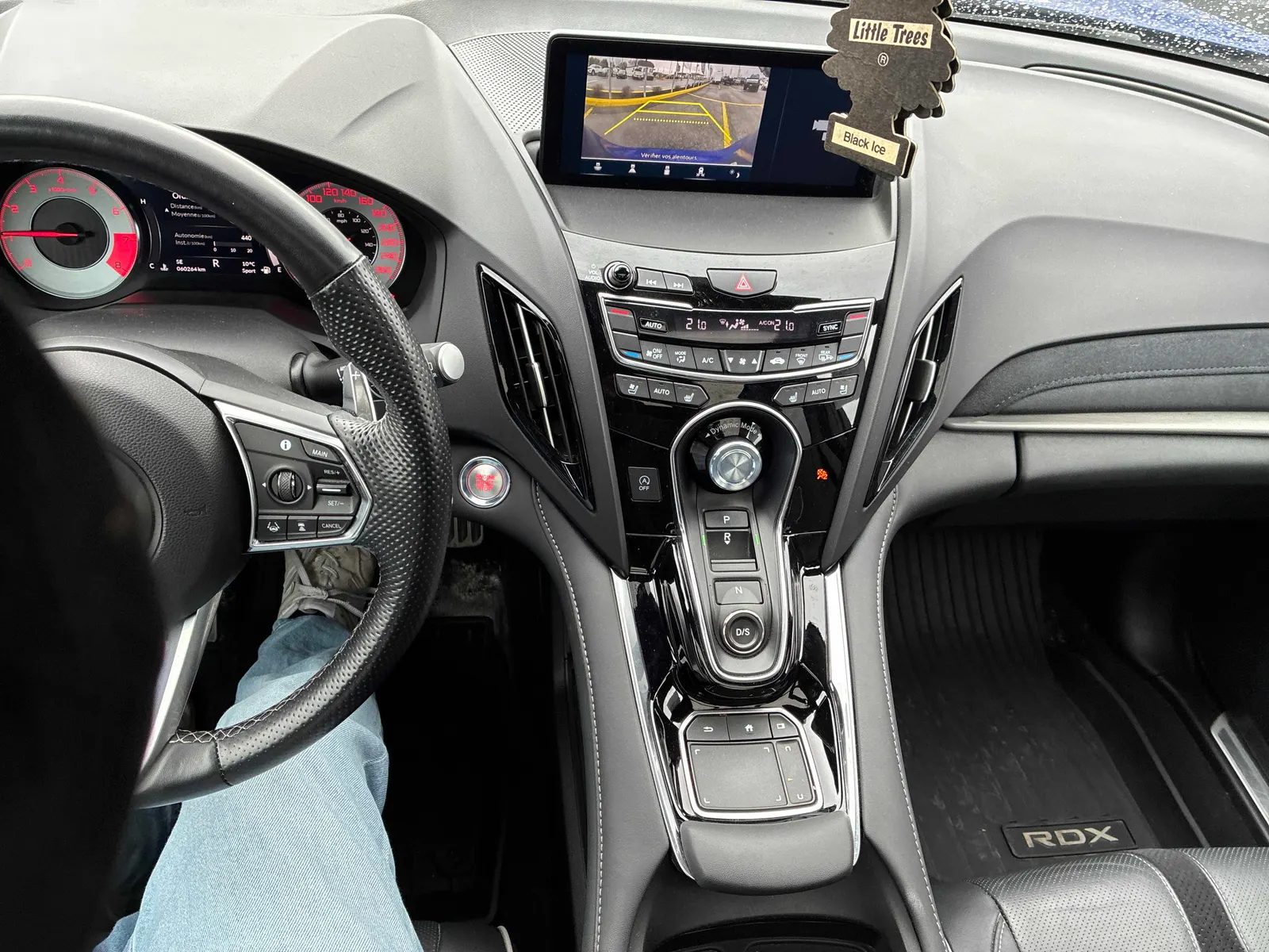Console