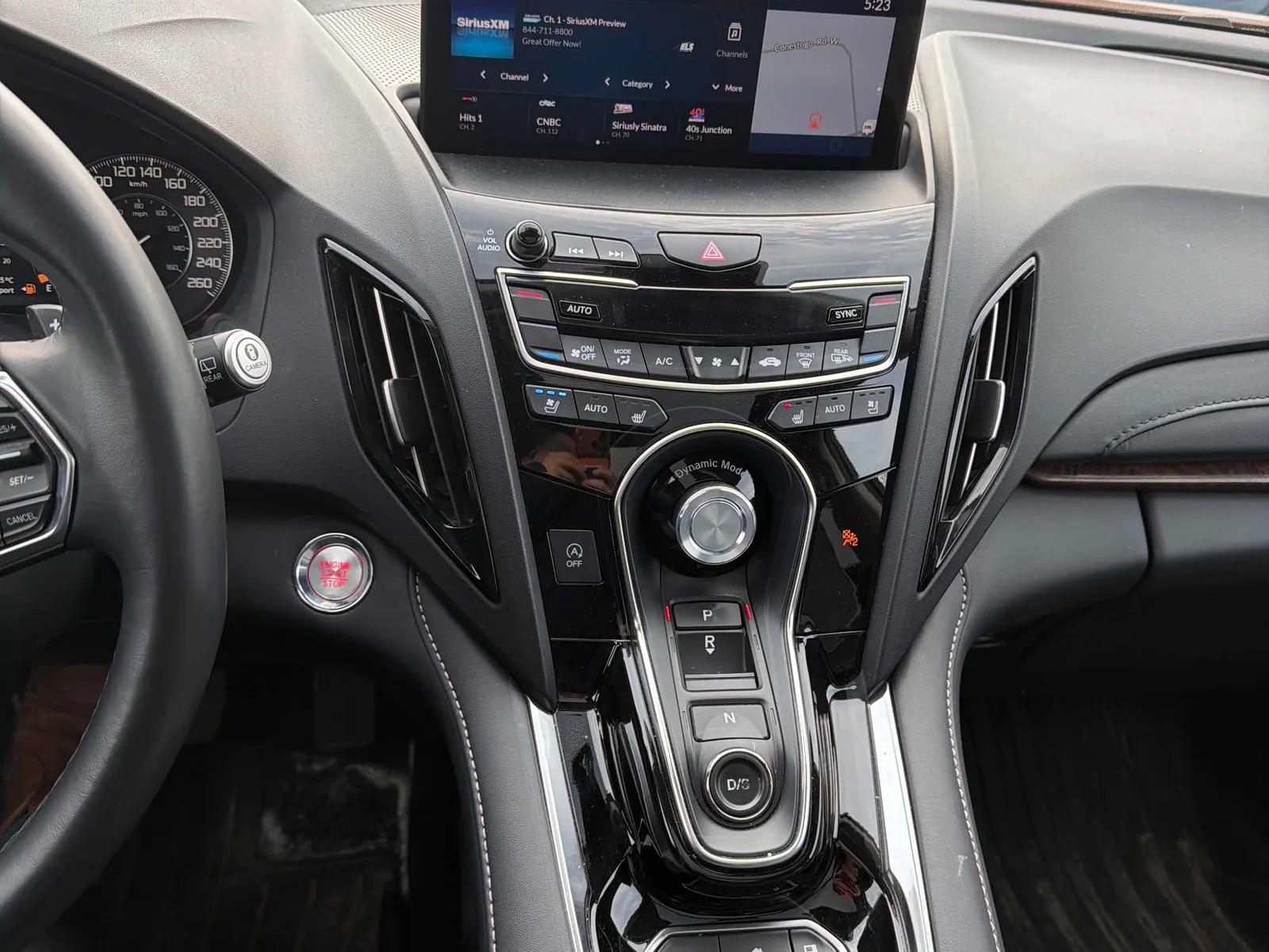 Console