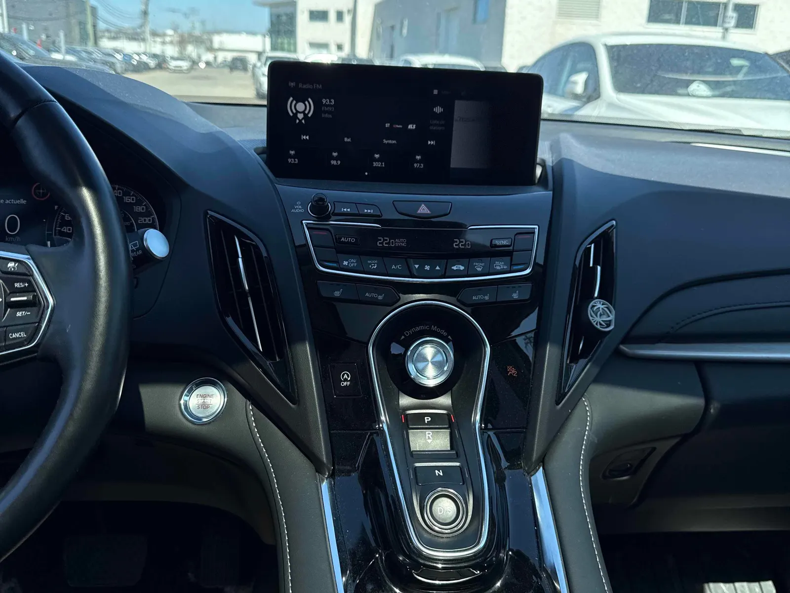 Console