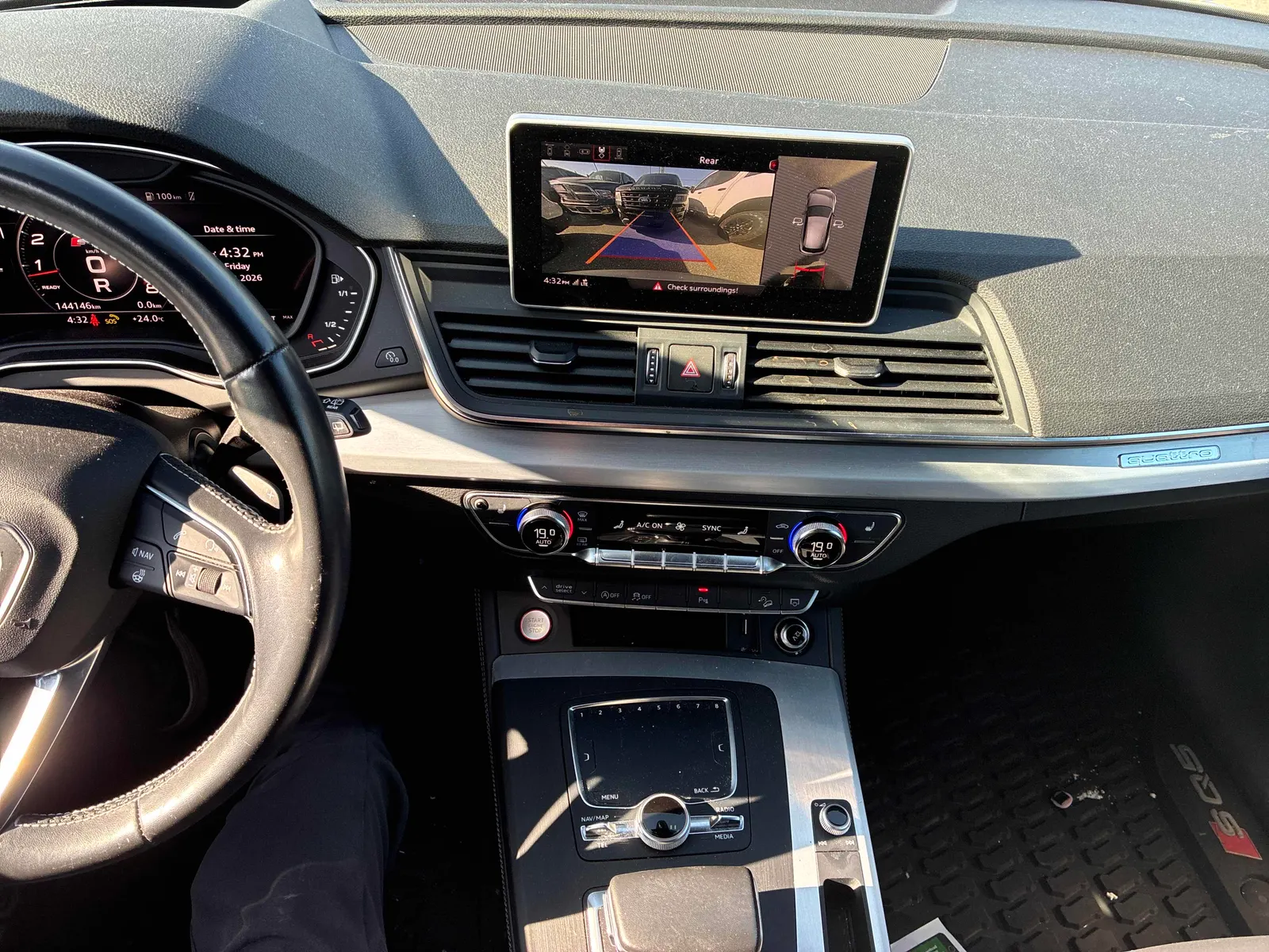 Console