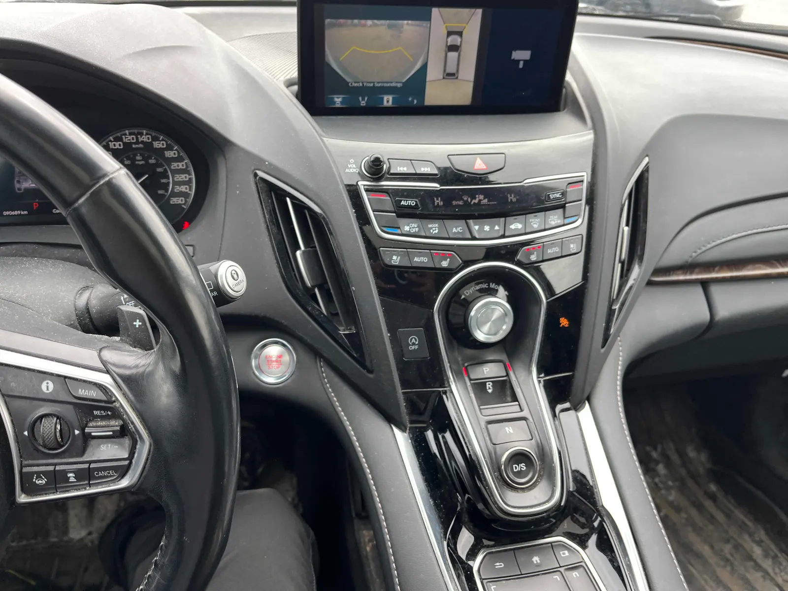 Console