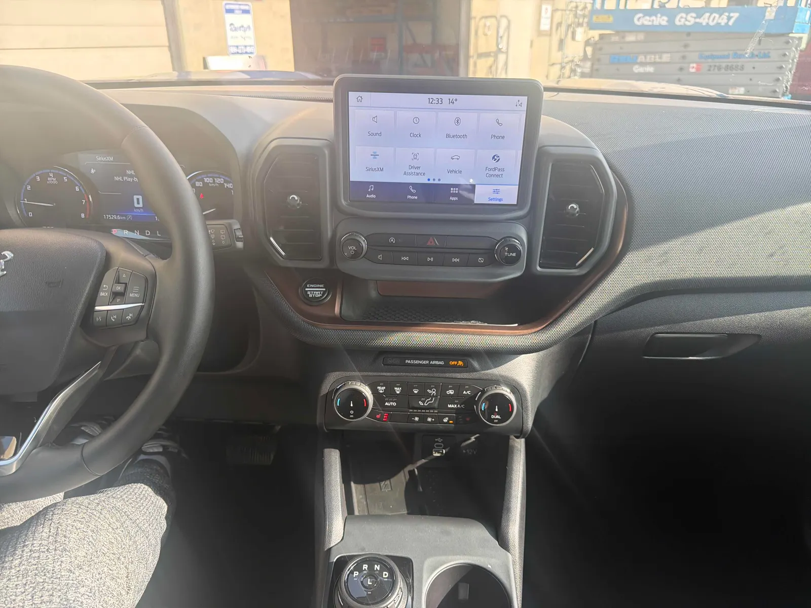 Console