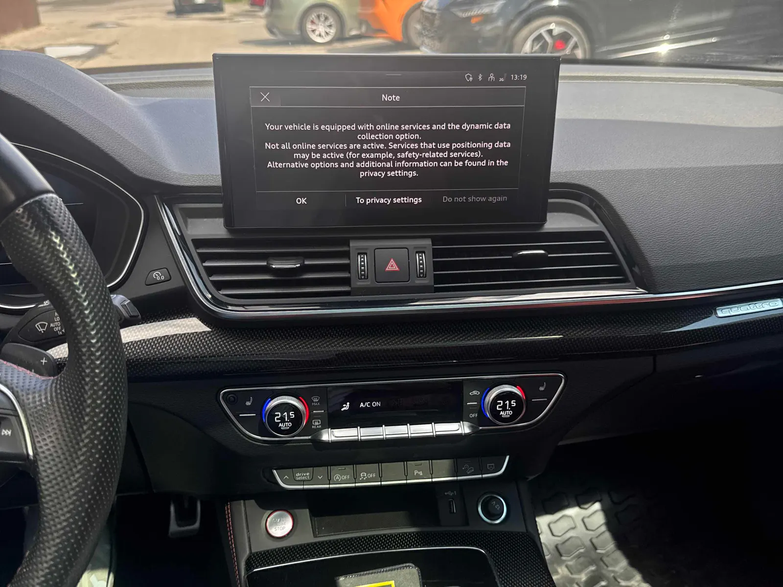 Console