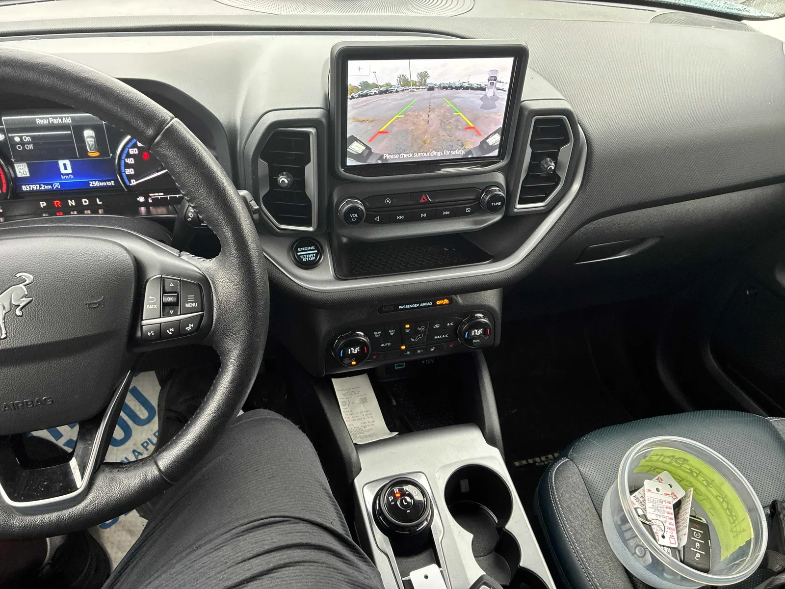 Console