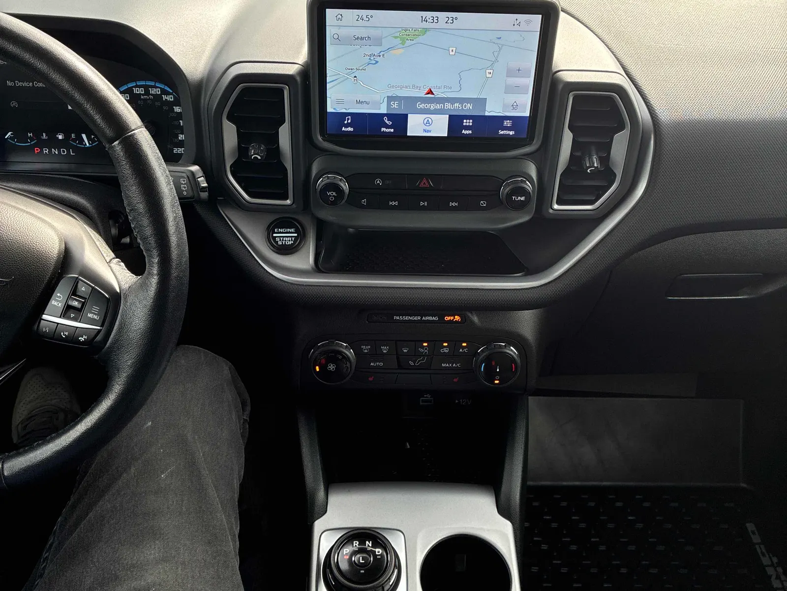 Console