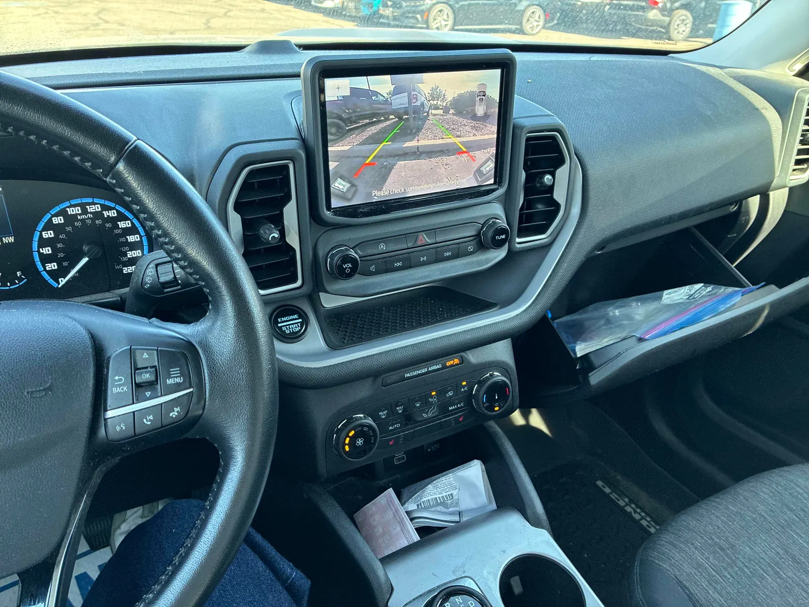 Console