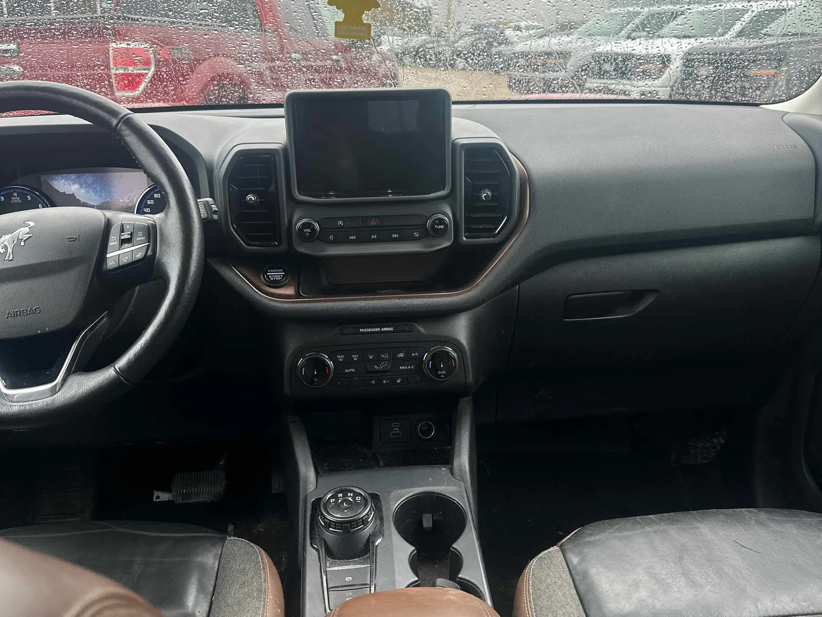 Console