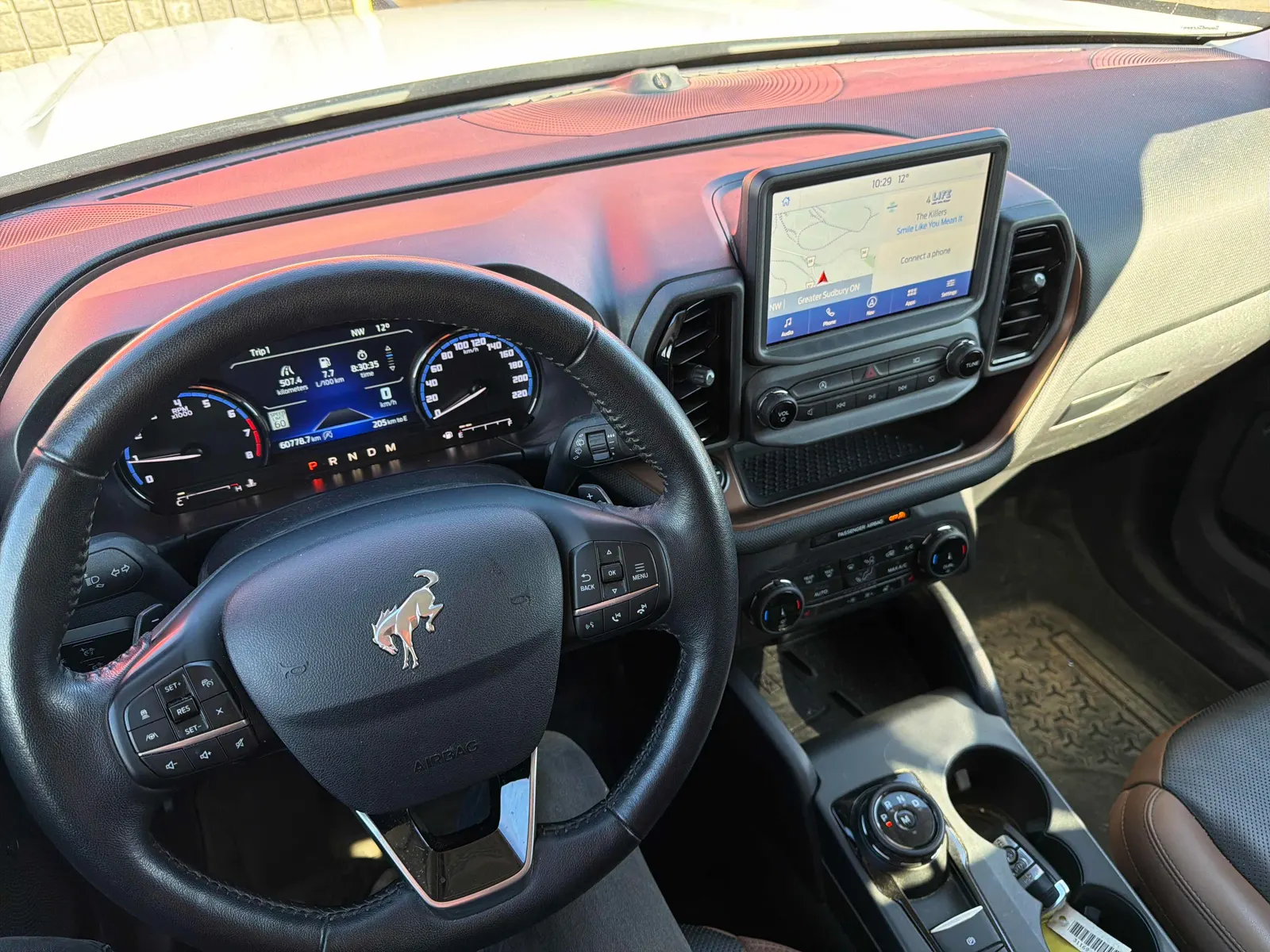Console
