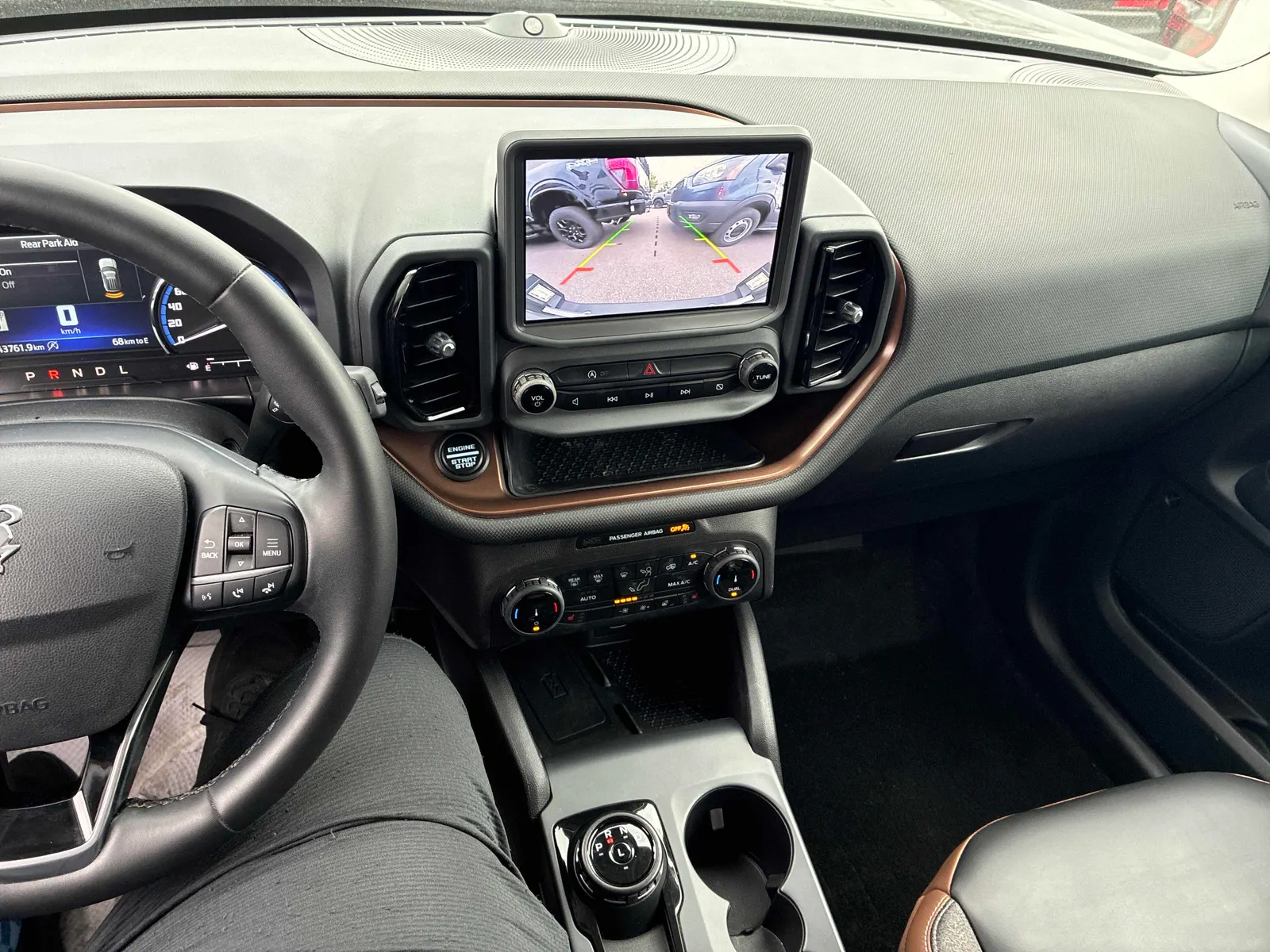 Console