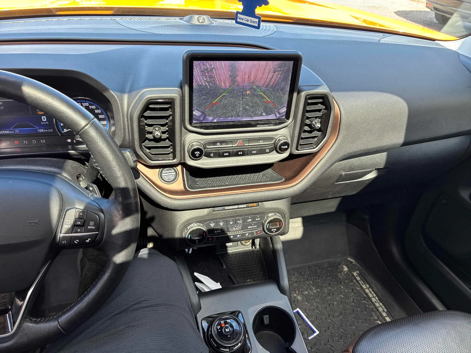 Console