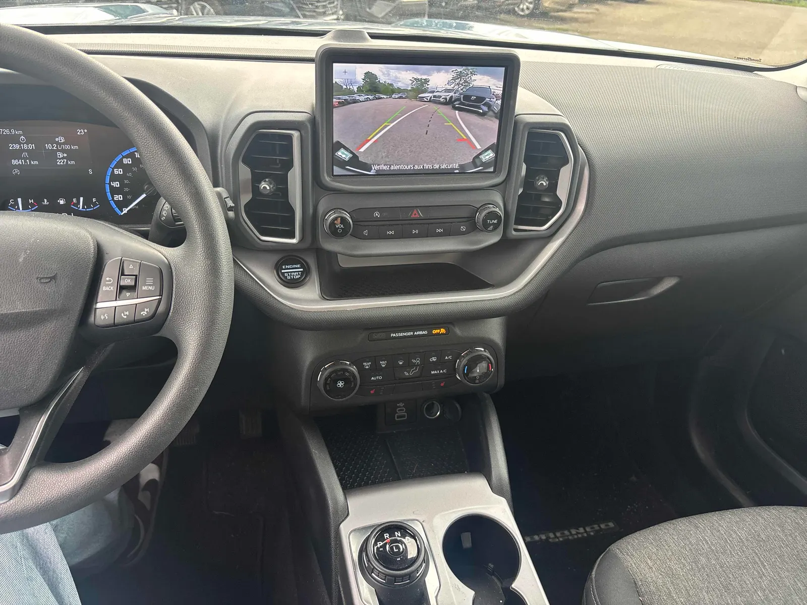 Console