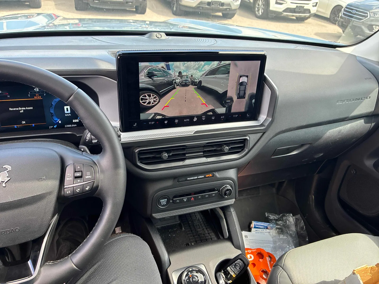 Console