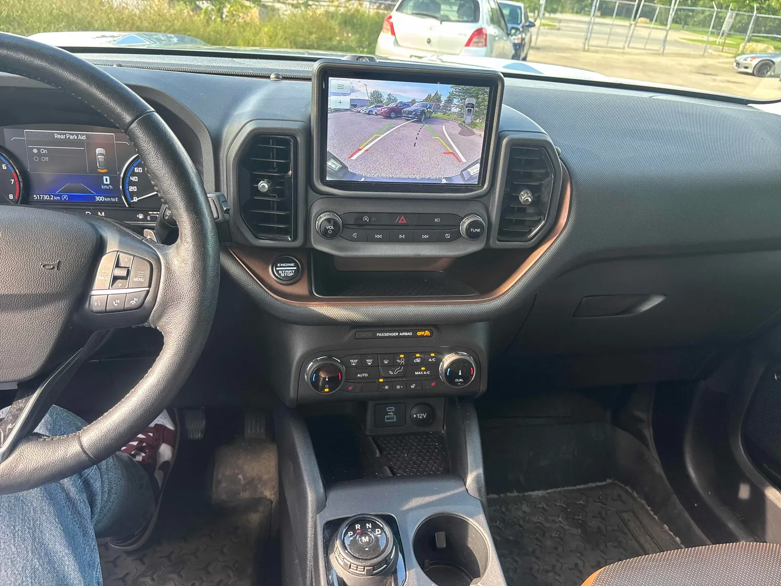 Console