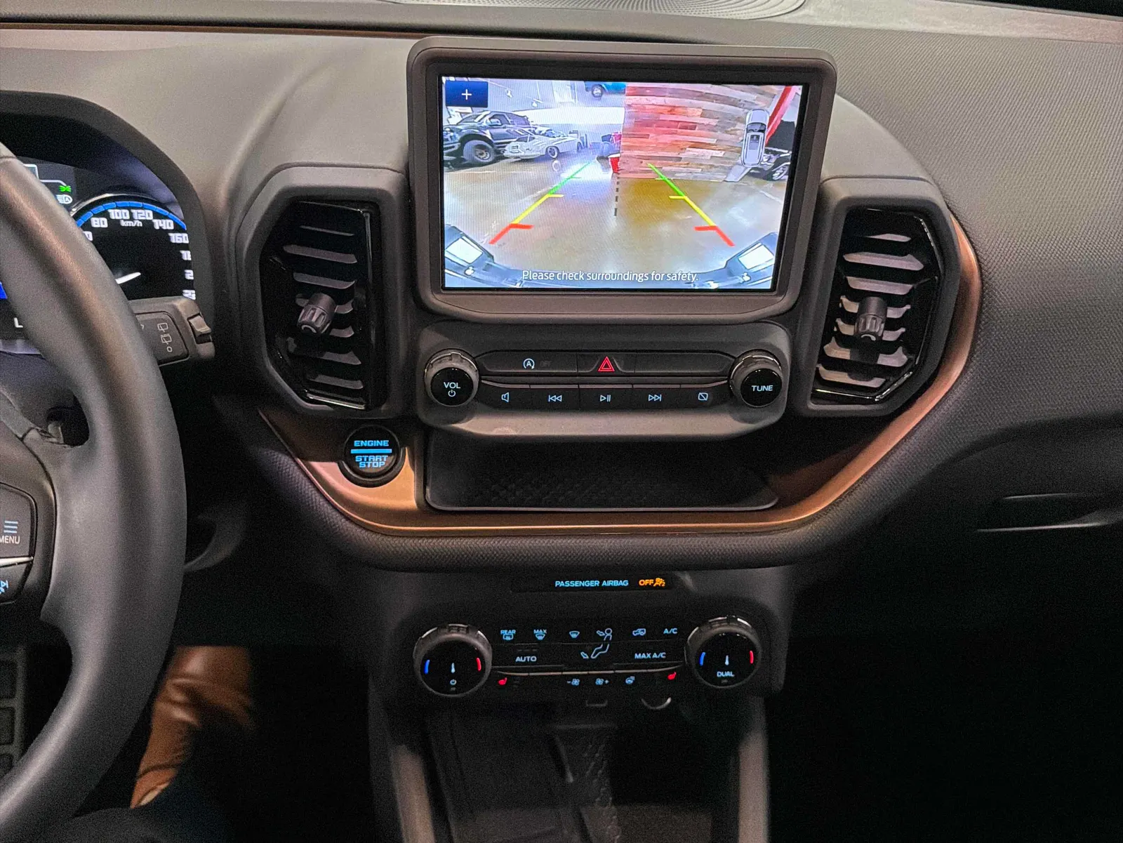 Console