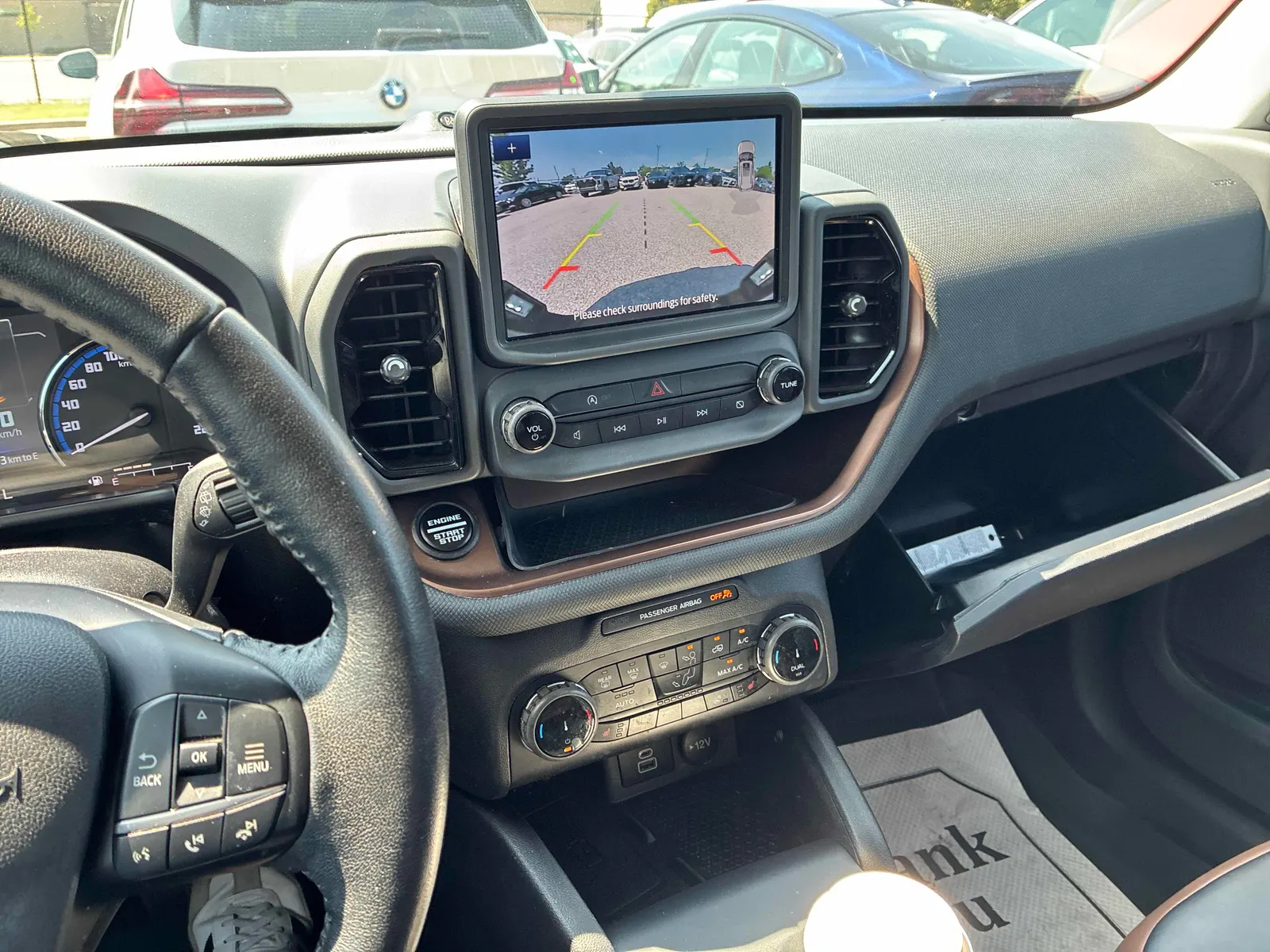 Console