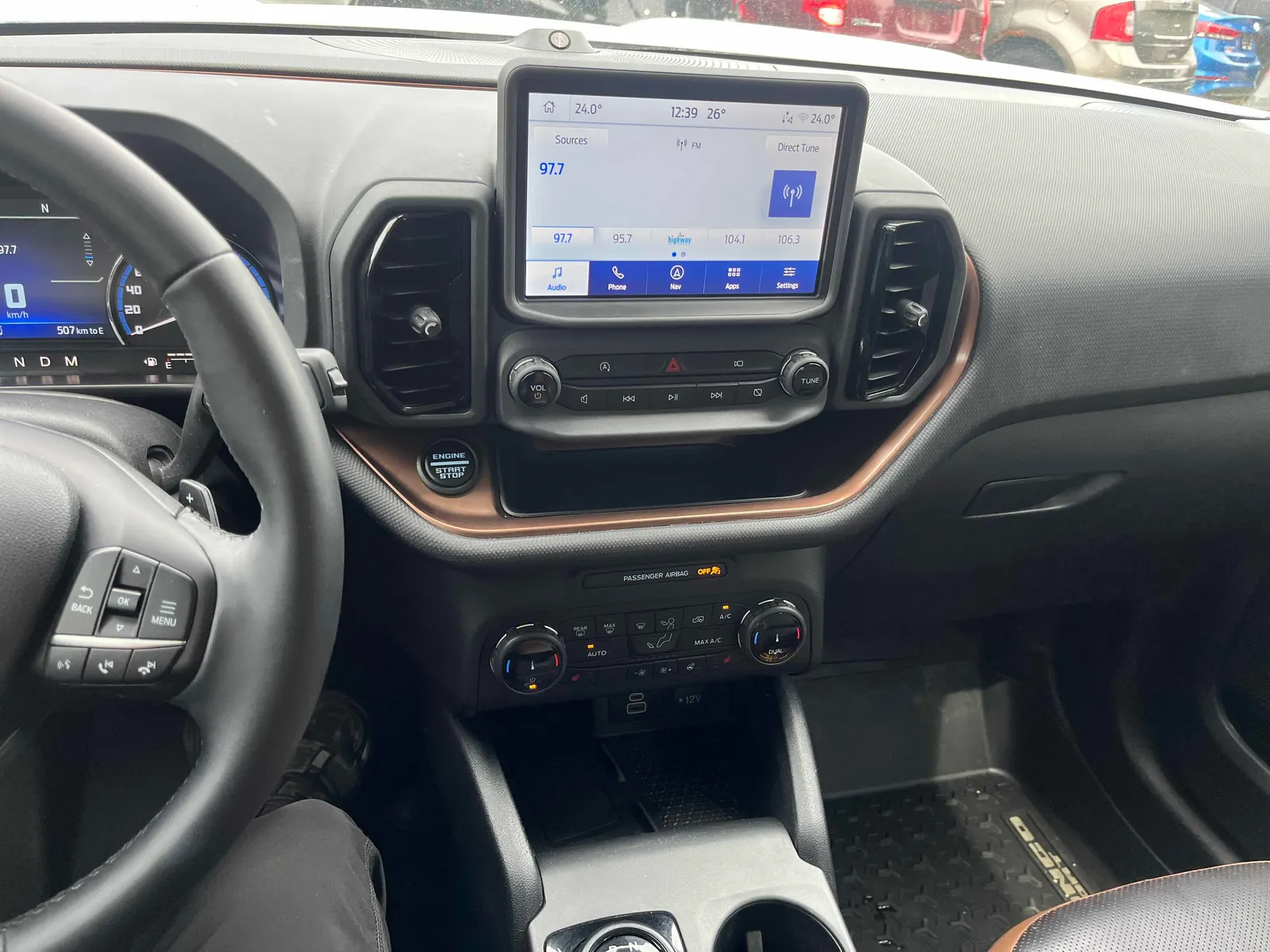 Console