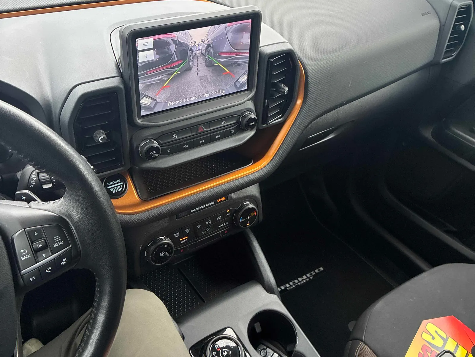 Console