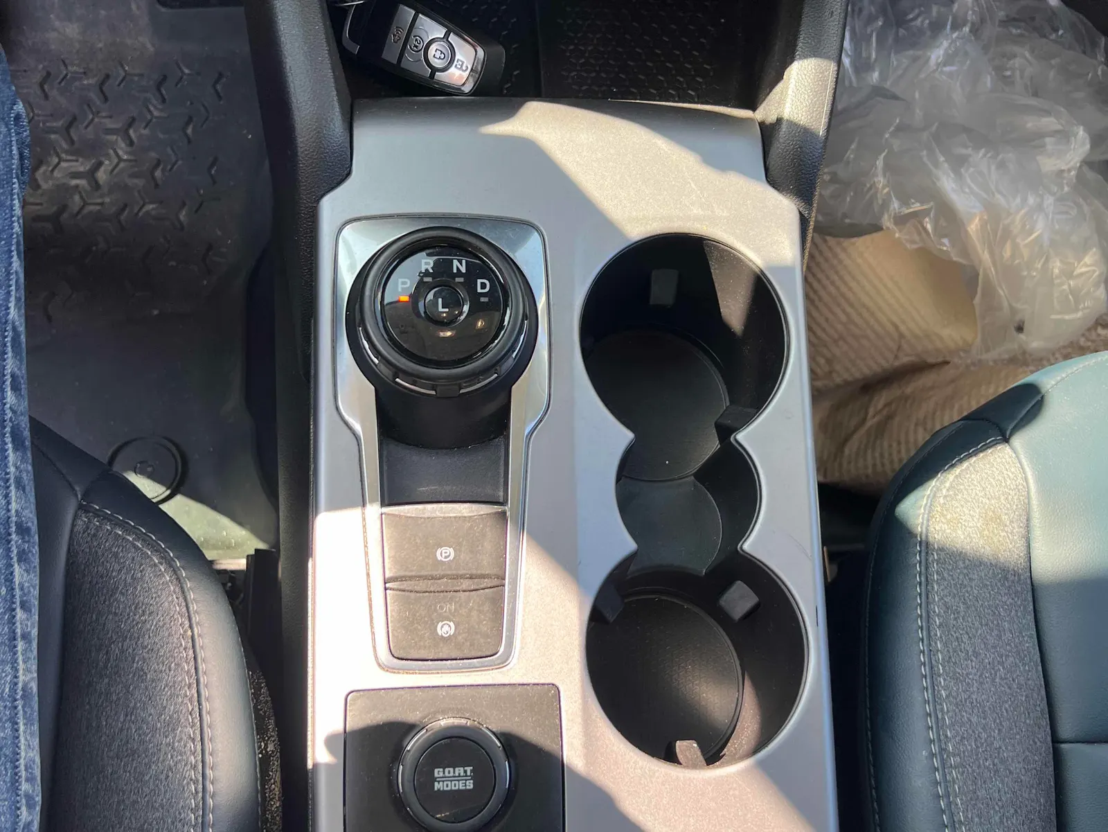 Console