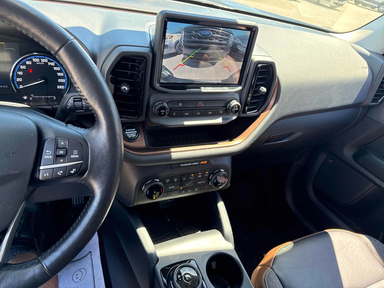 Console