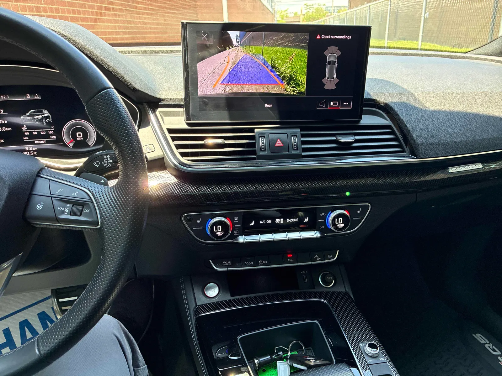 Console