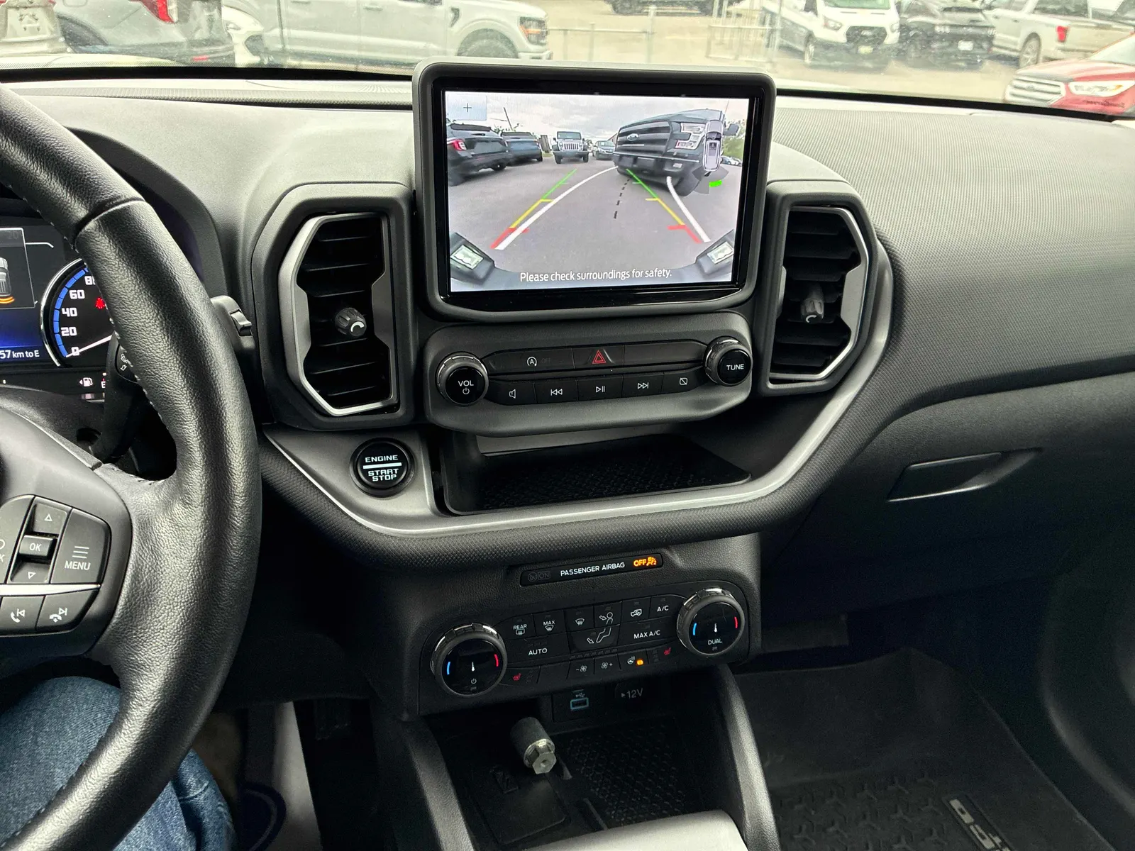 Console