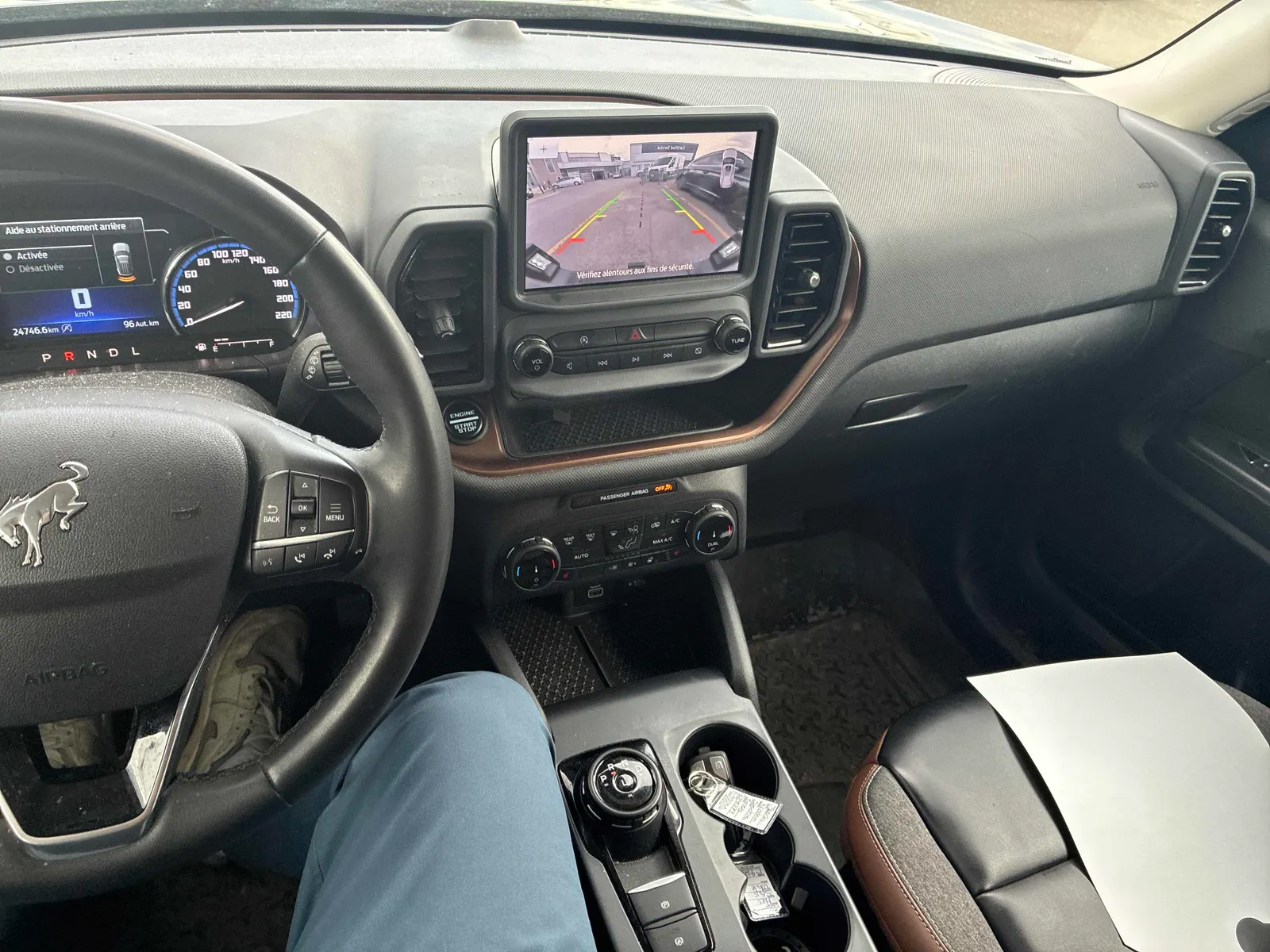 Console