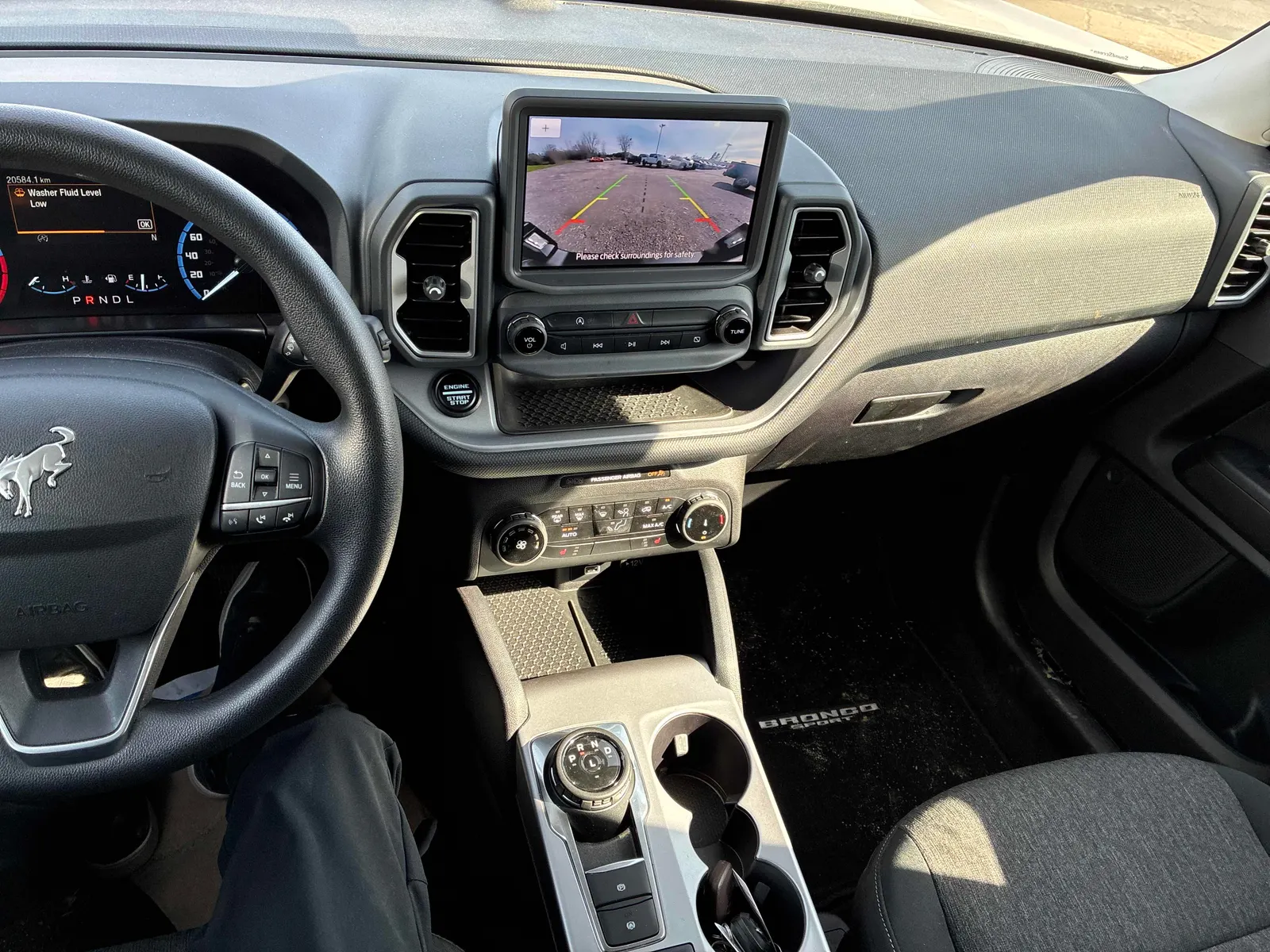 Console