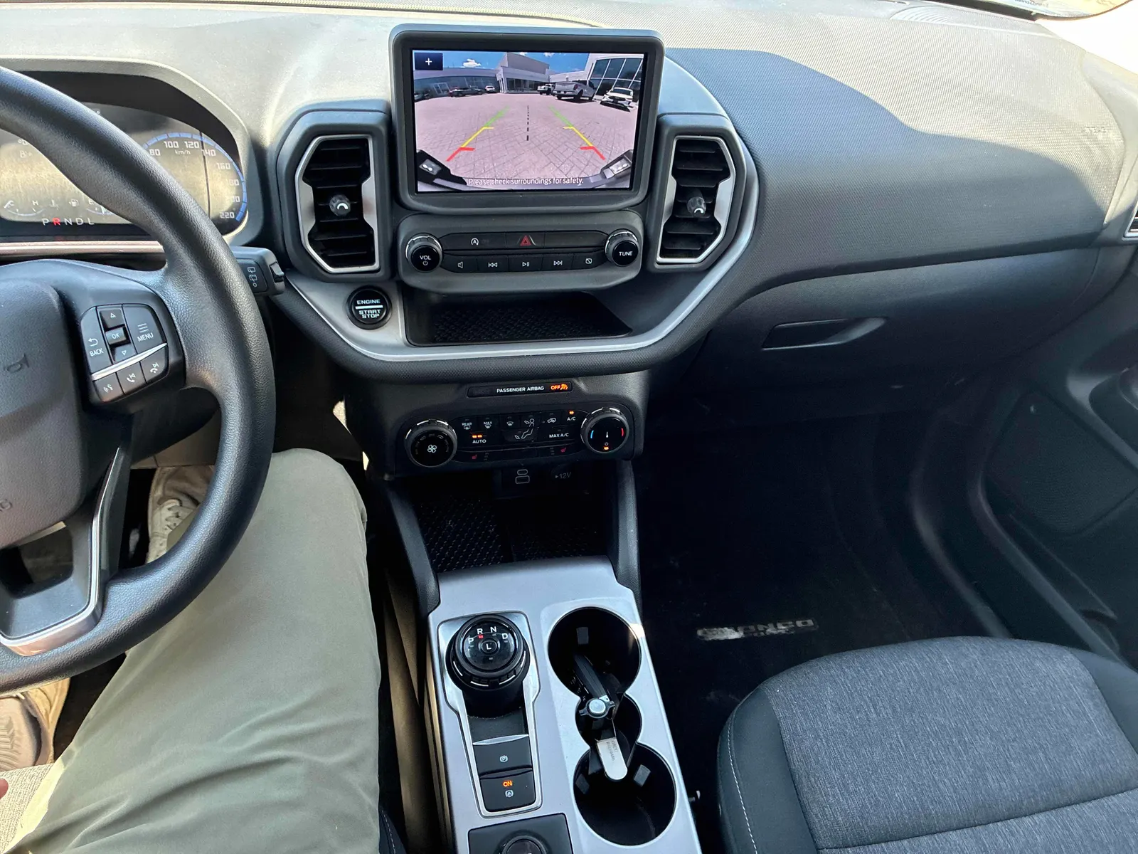 Console