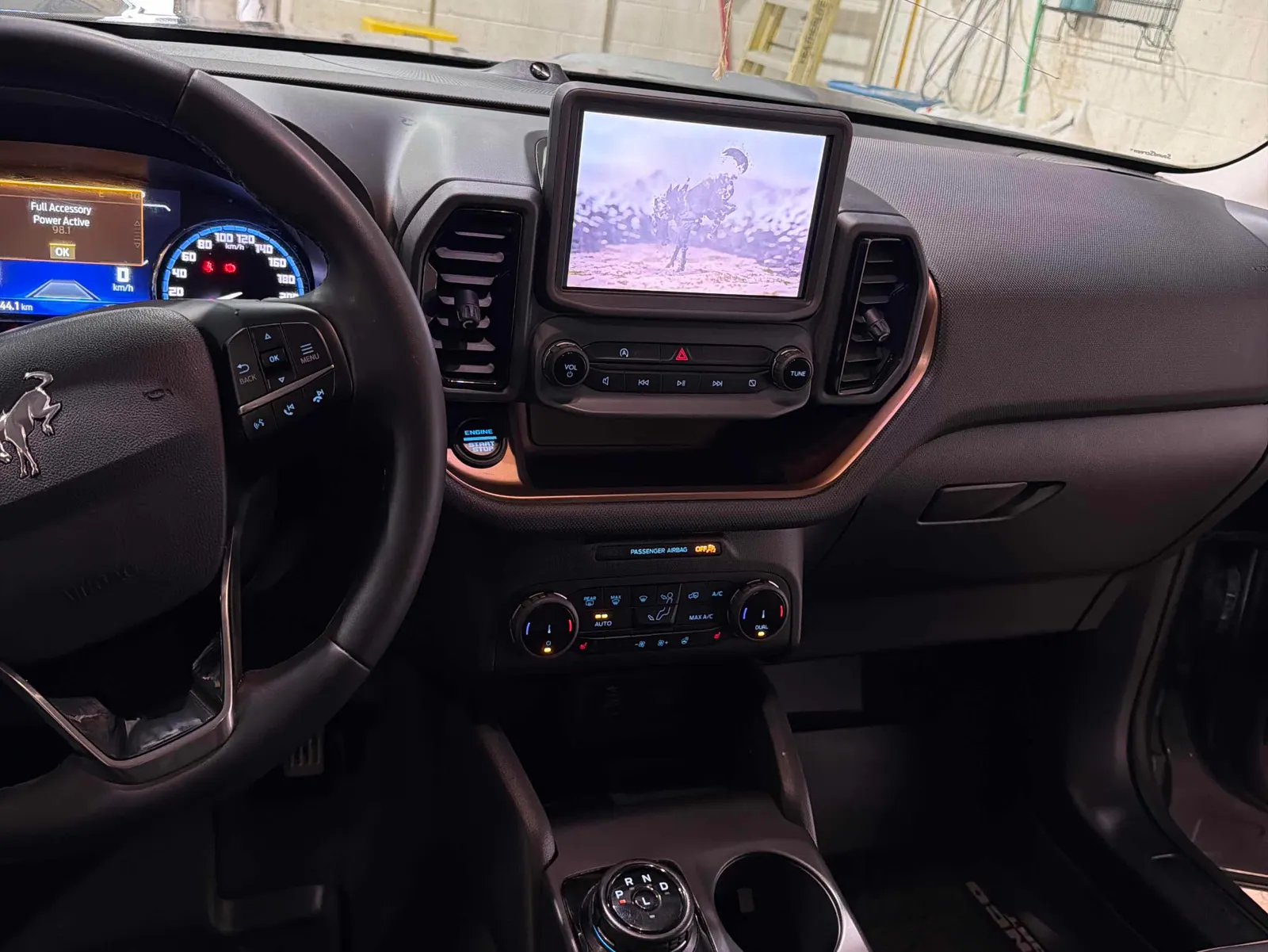 Console