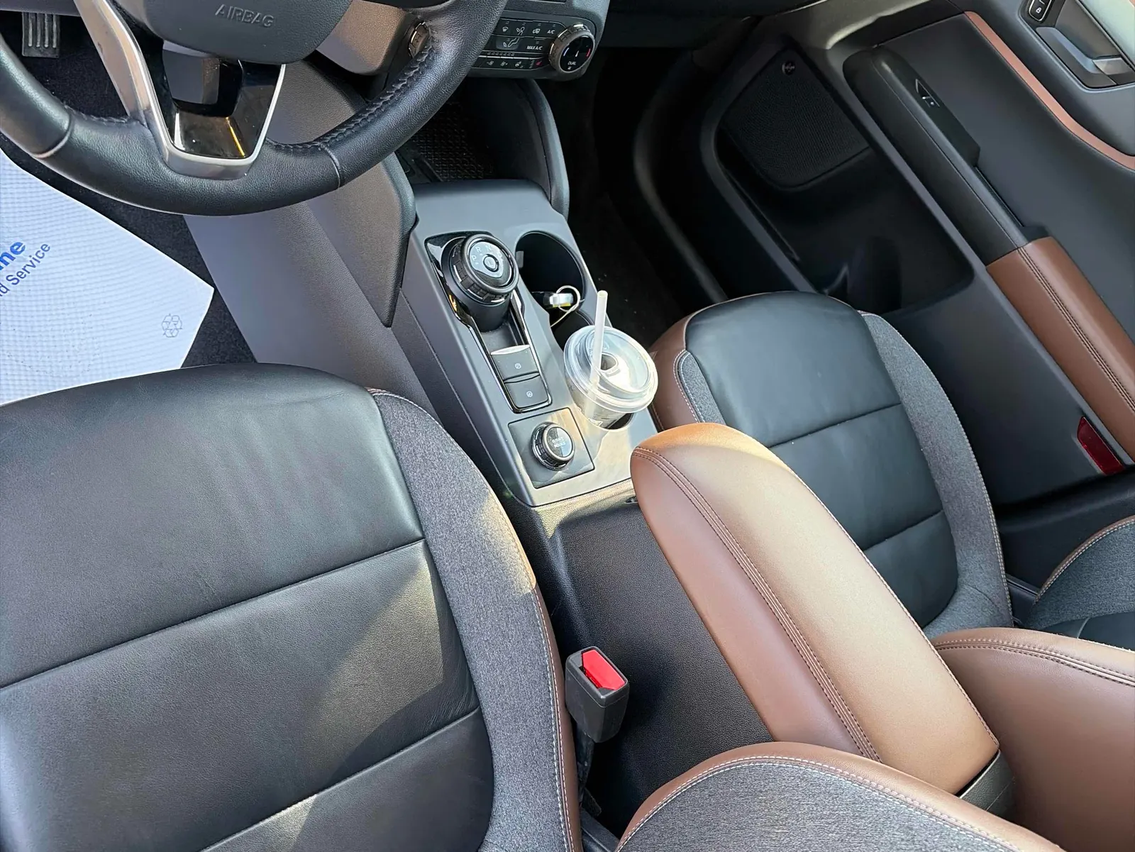 Console