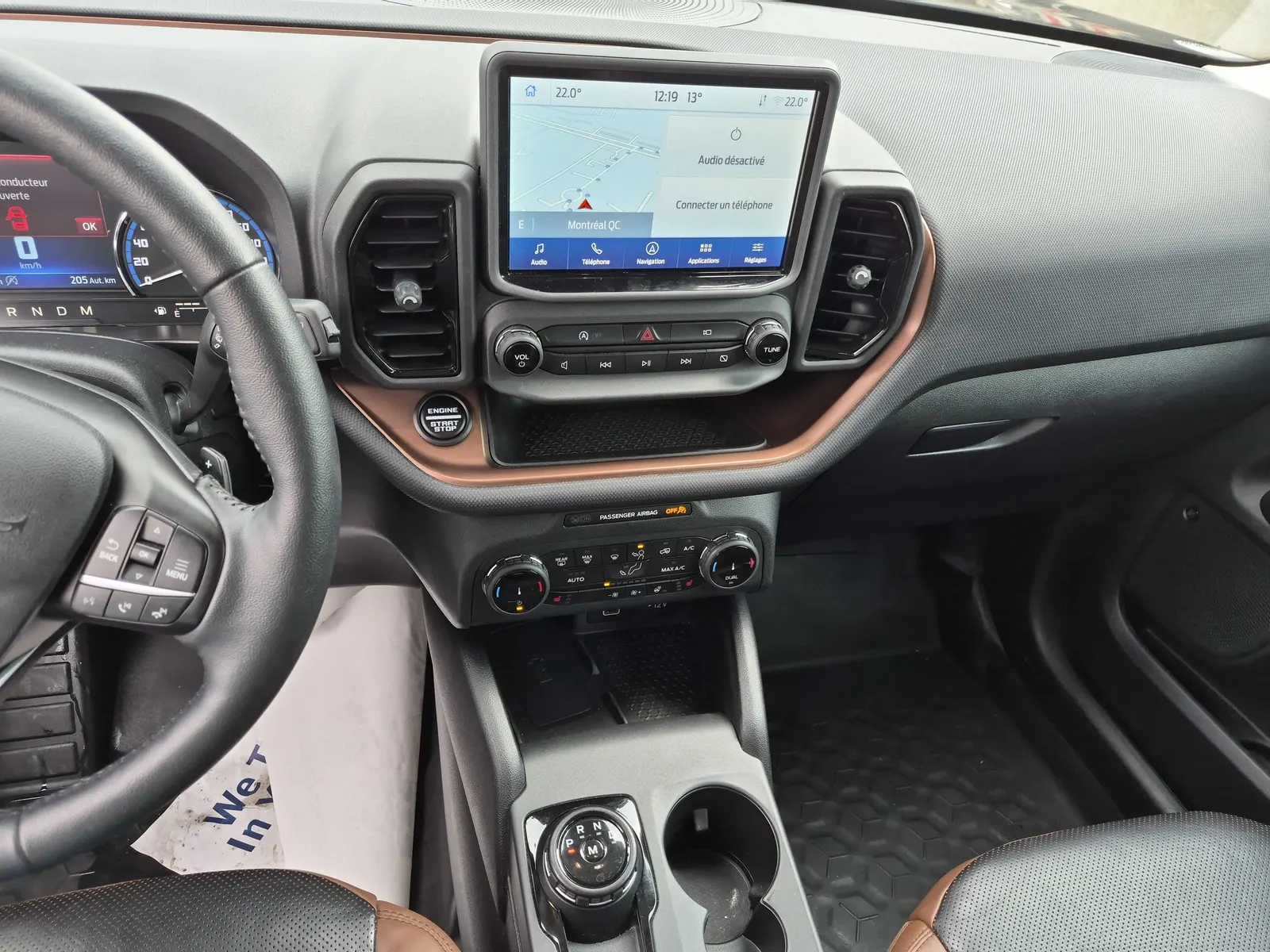 Console