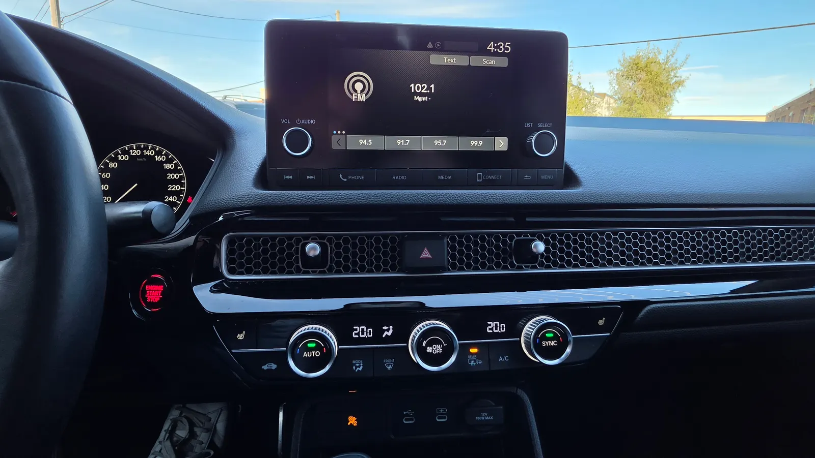 Console