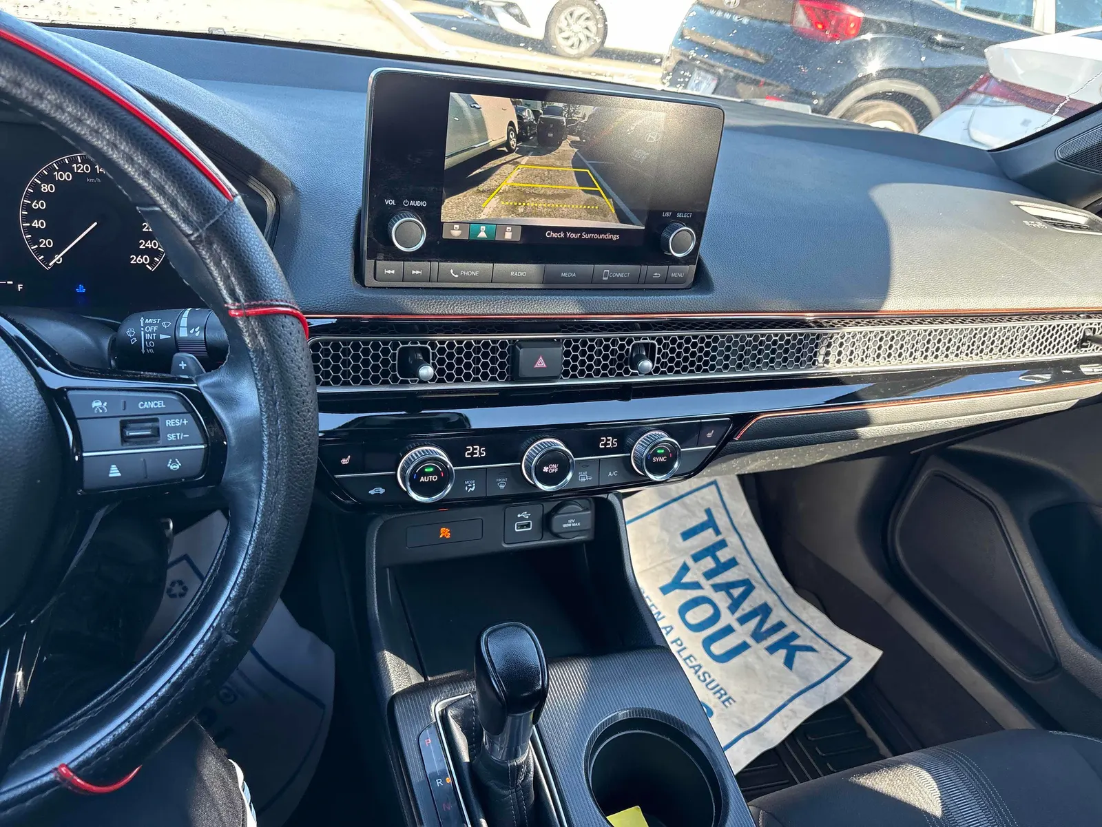 Console