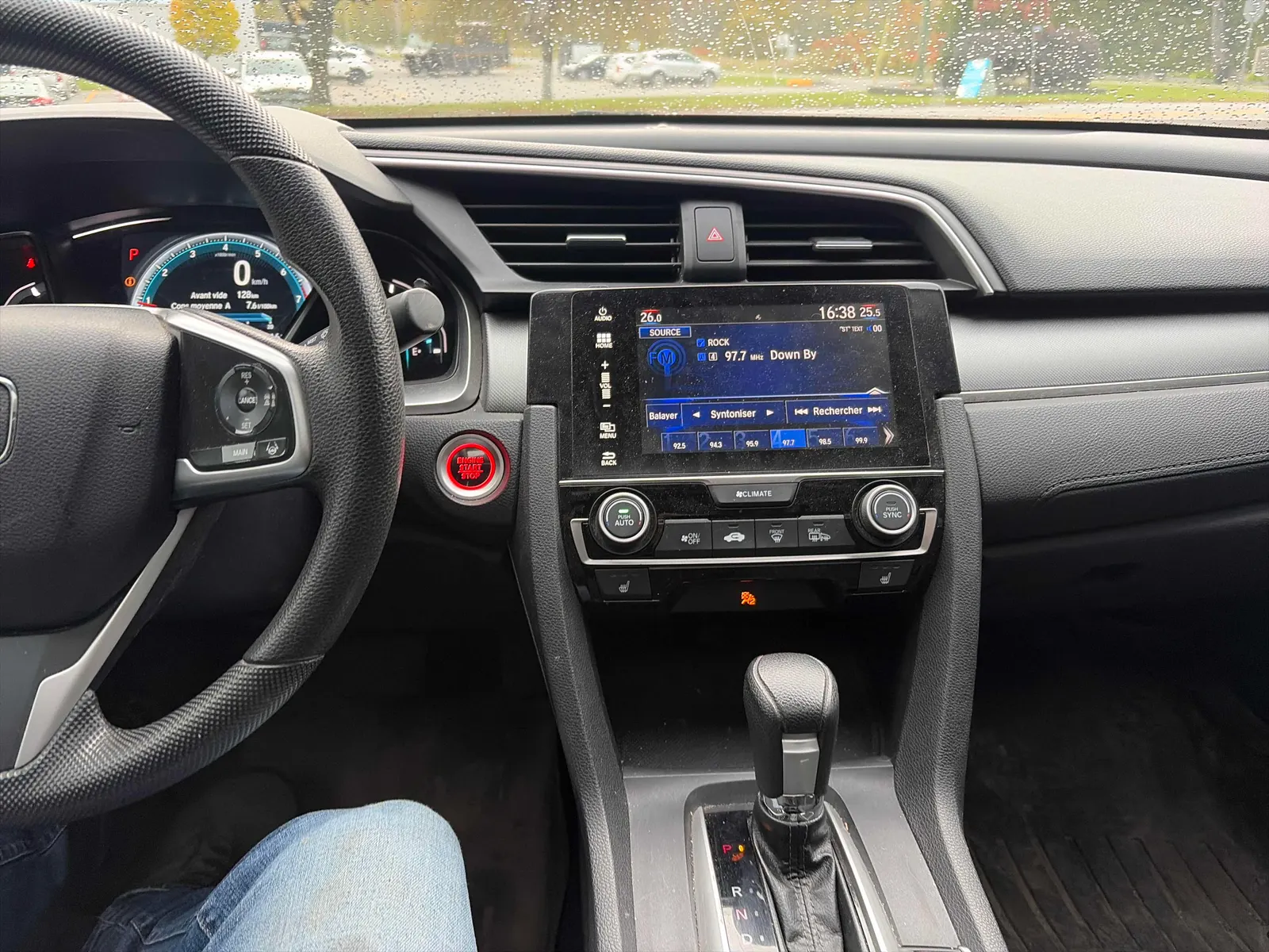 Console