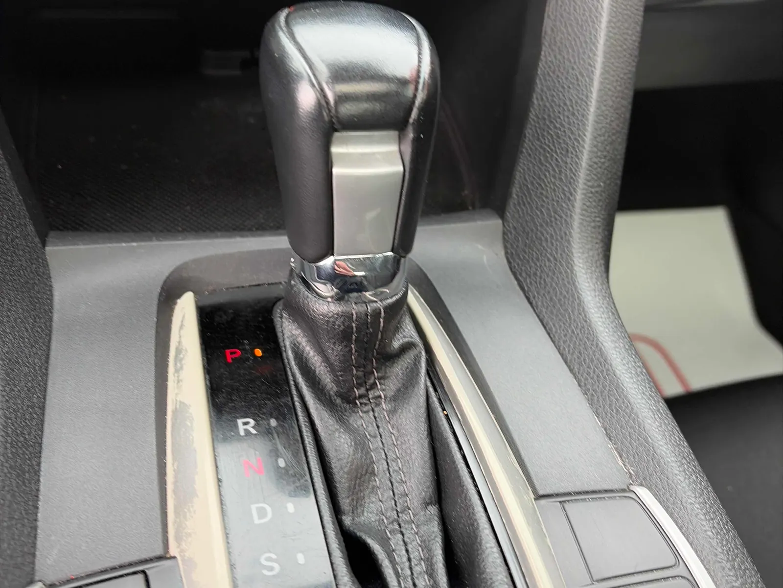 Console
