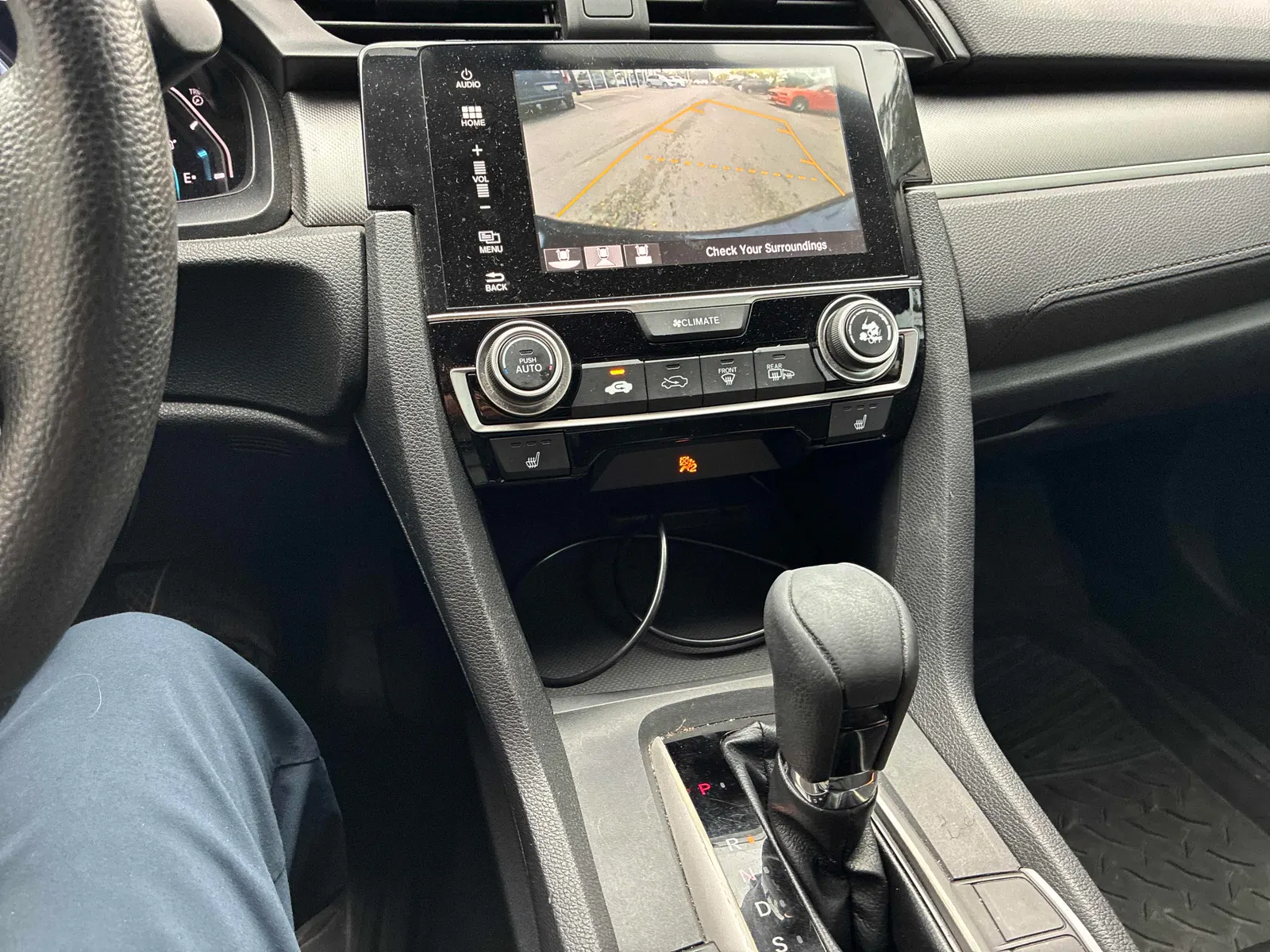 Console