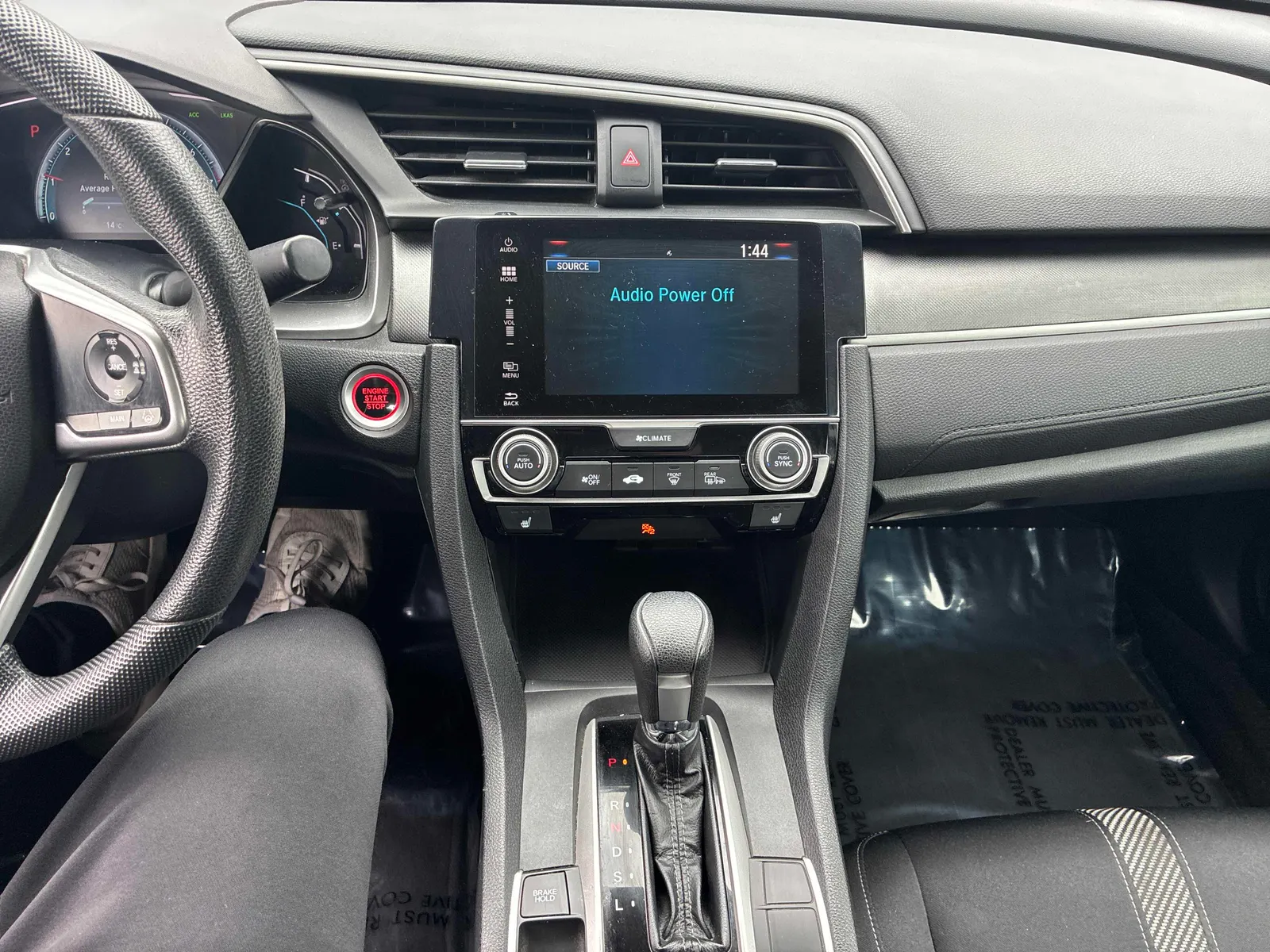 Console