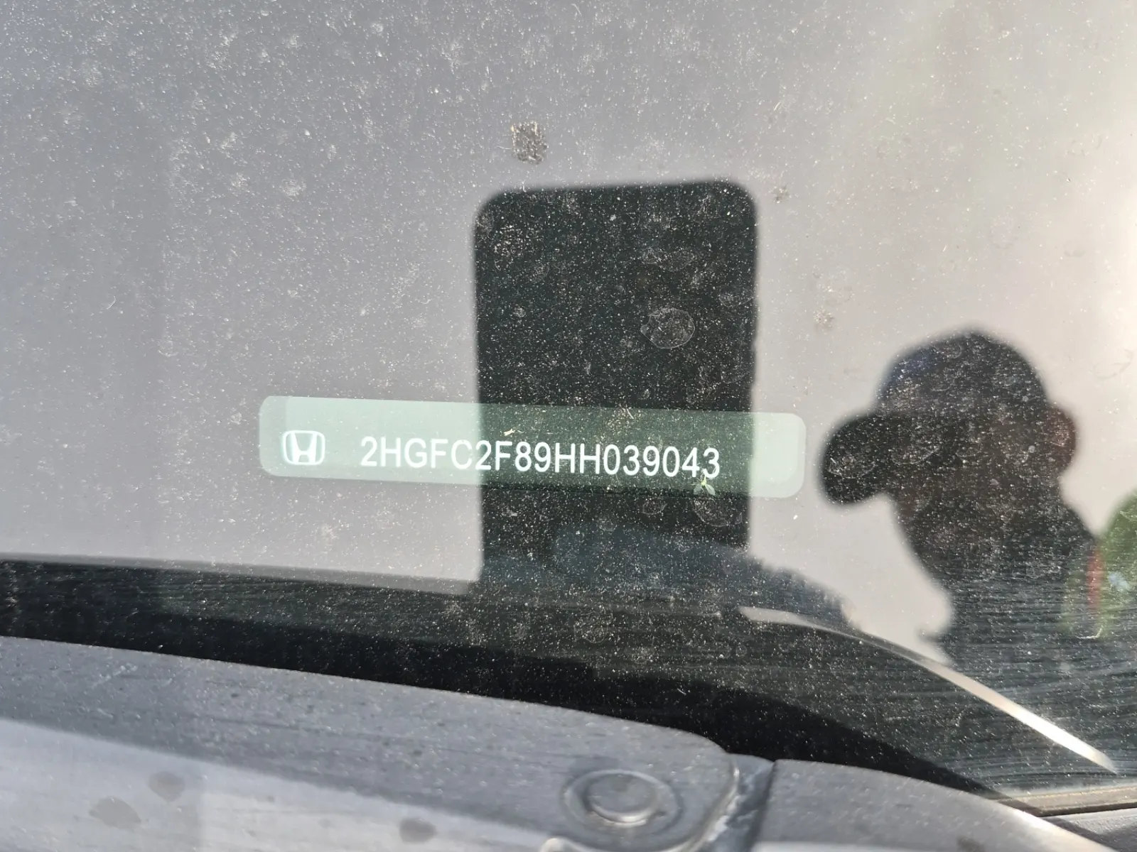 Dash VIN Plate Photo