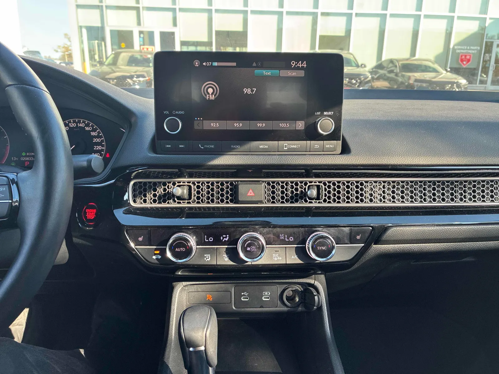 Console
