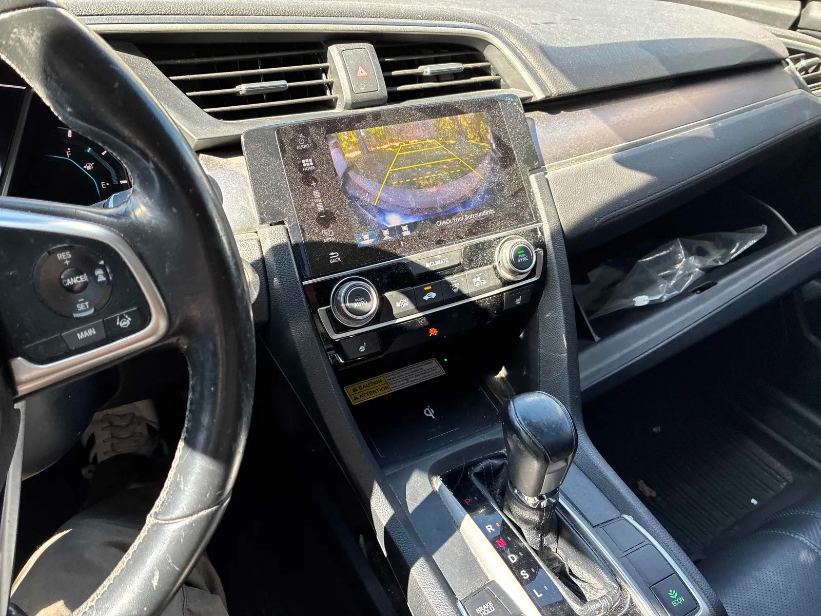 Console