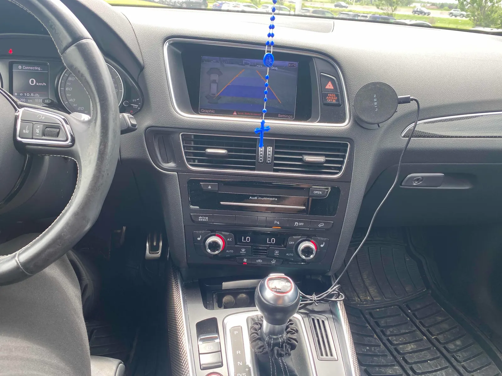 Console