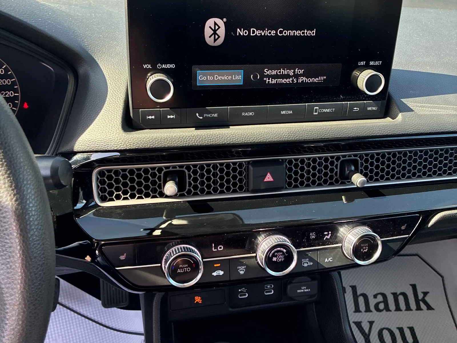 Console