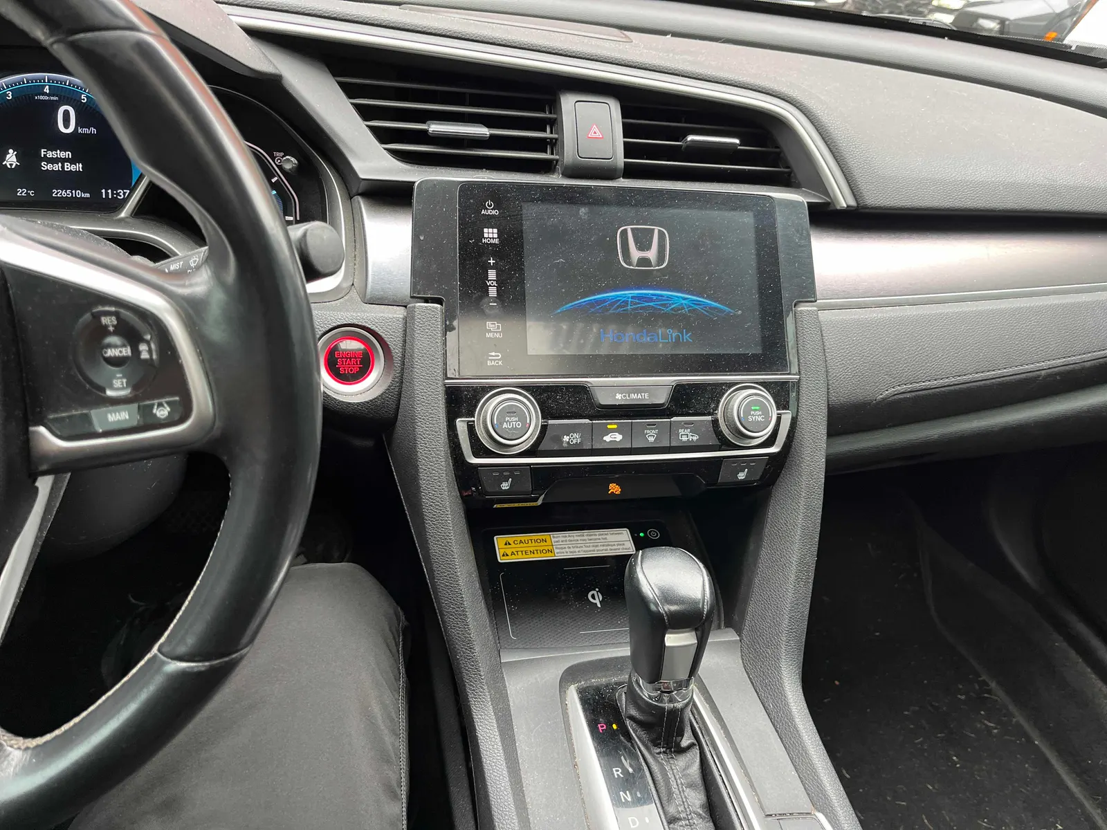 Console