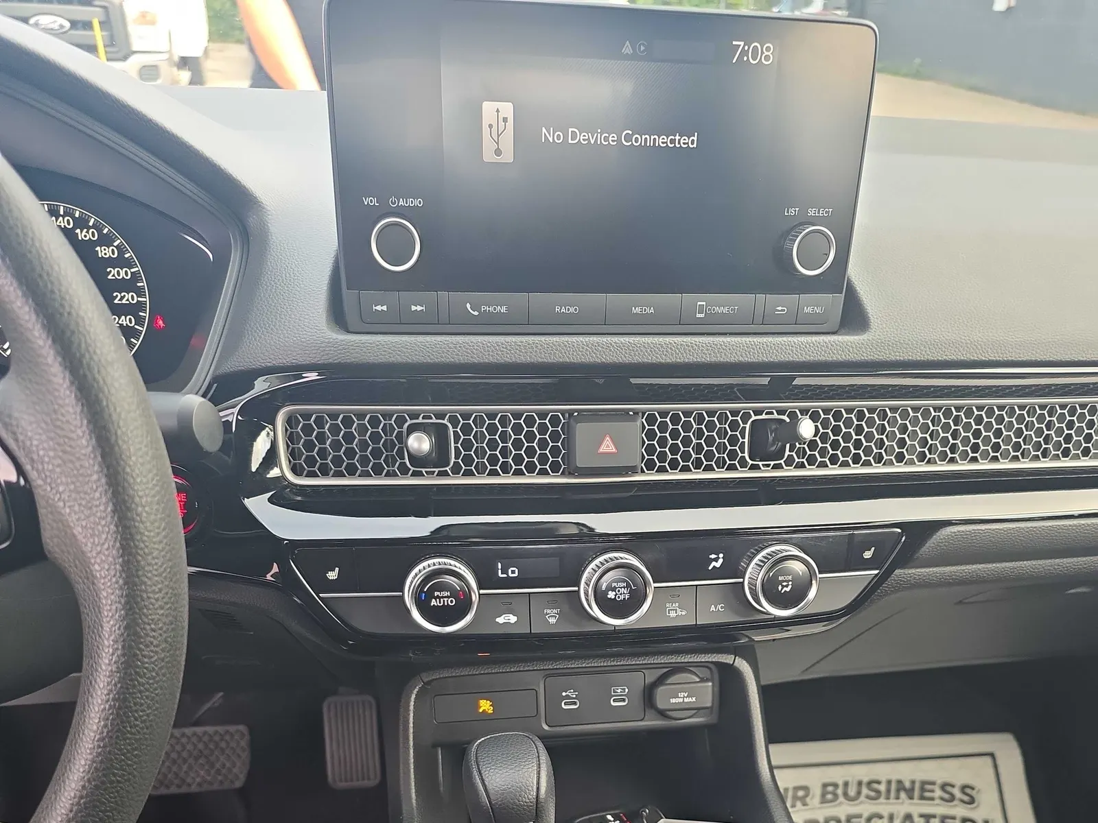Console