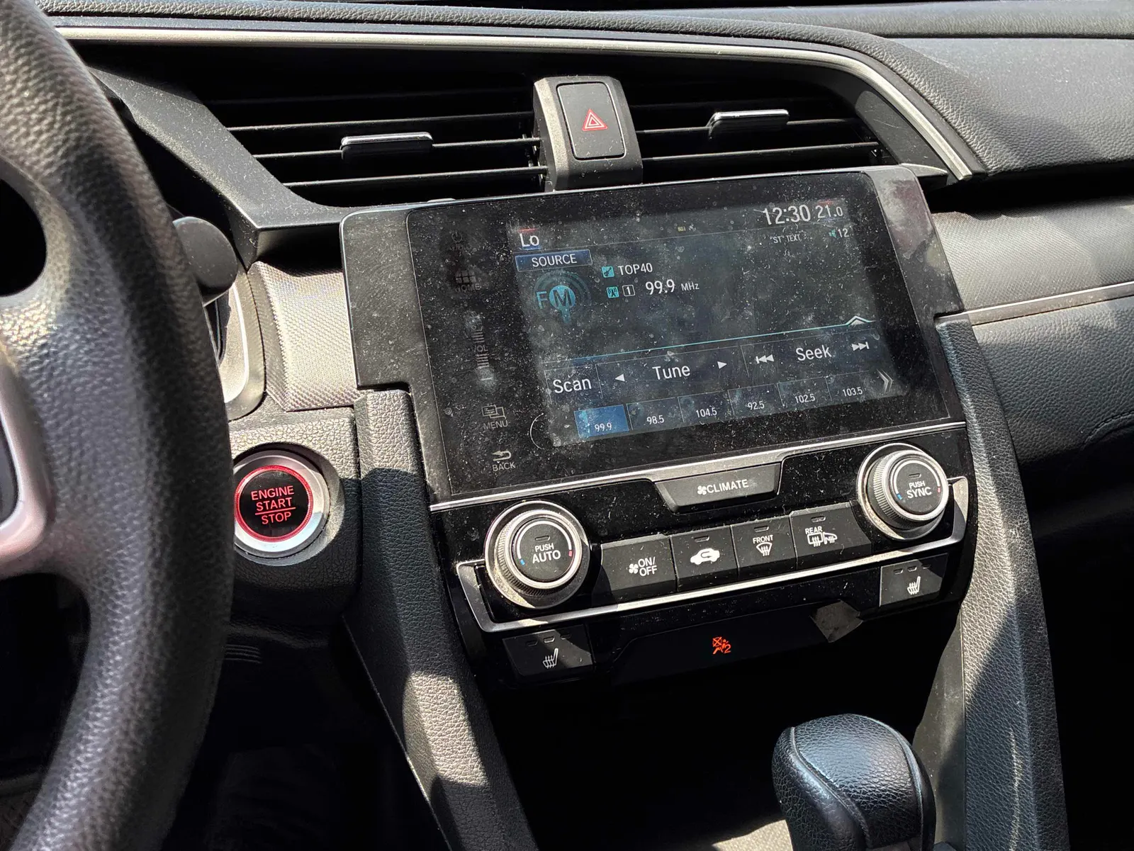 Console