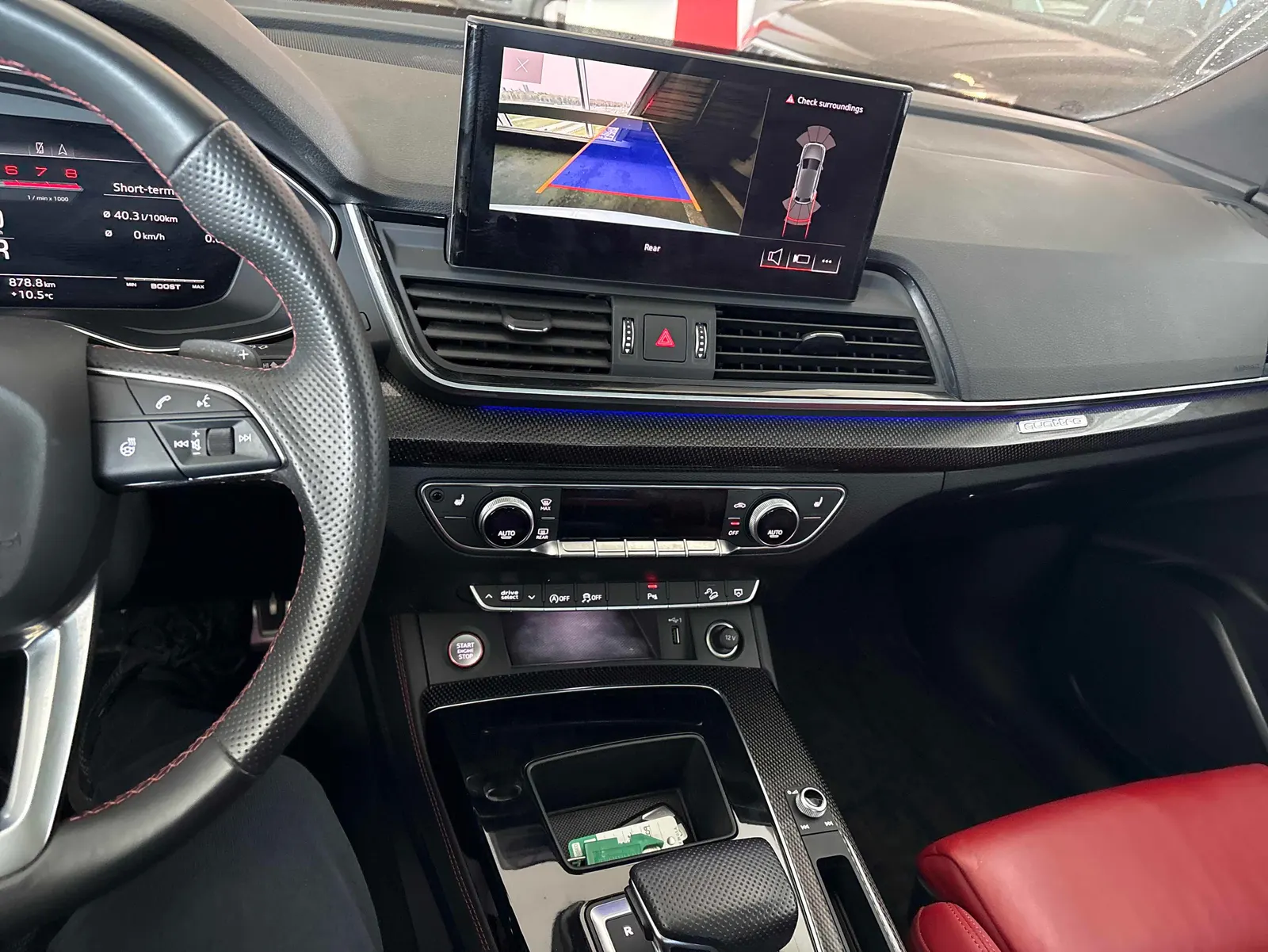 Console