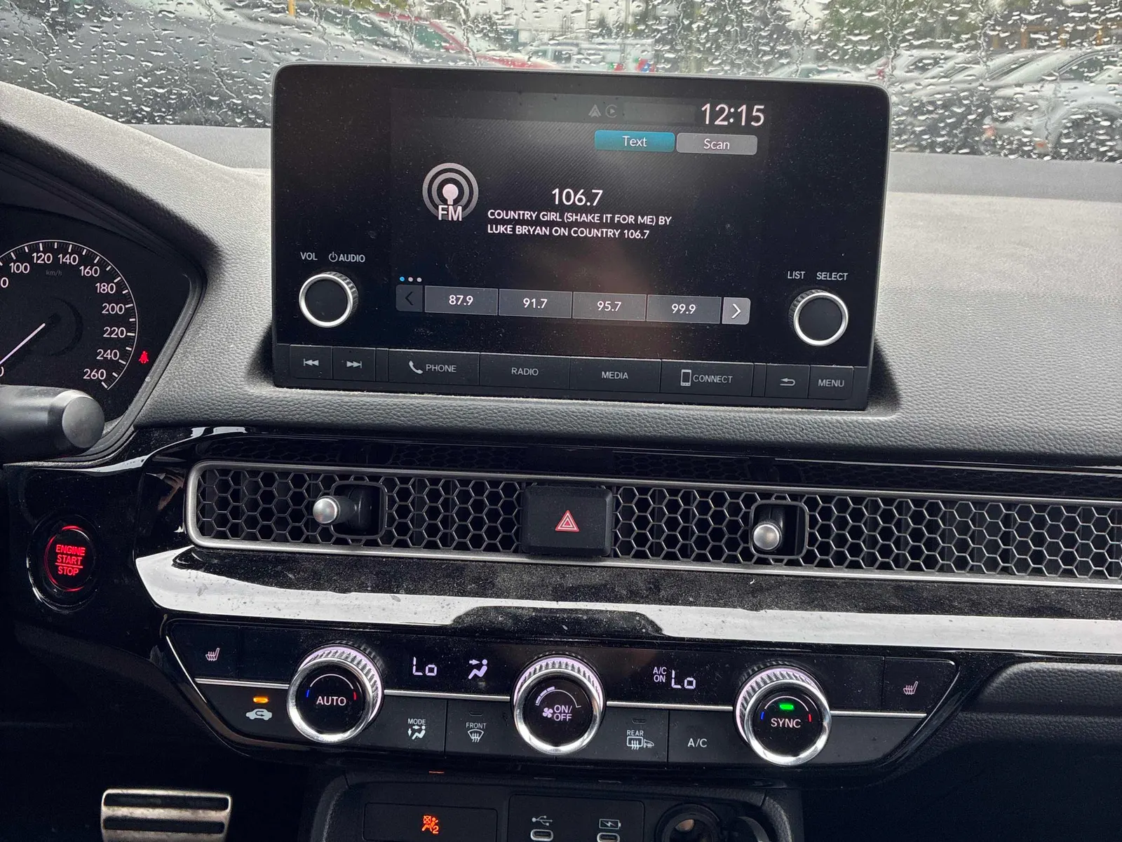 Console