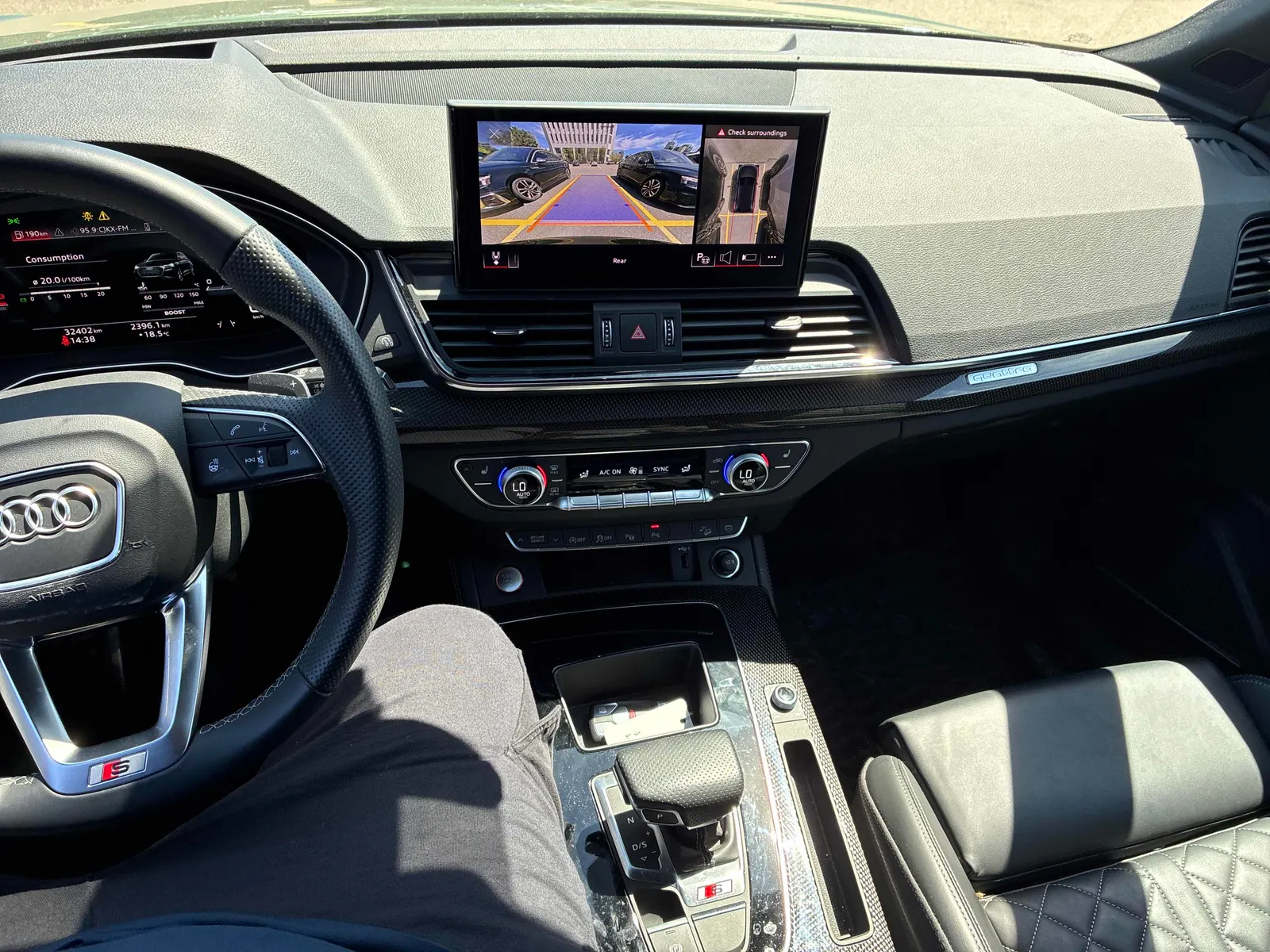 Console