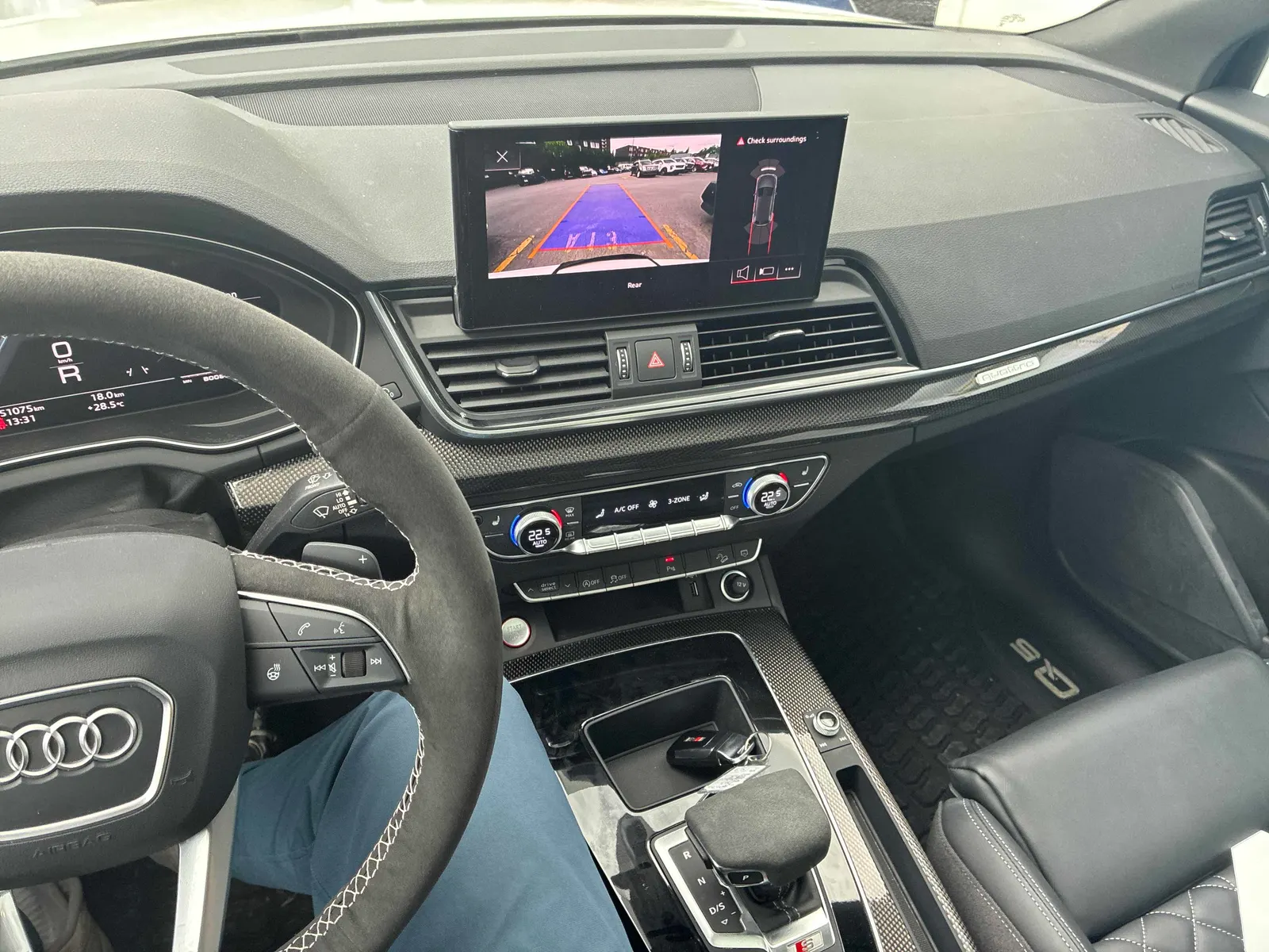 Console